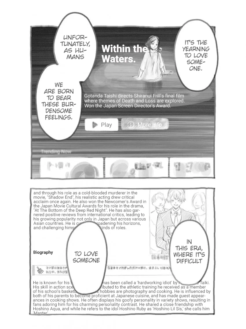 Read [Oshi no Ko] EN Manga Online