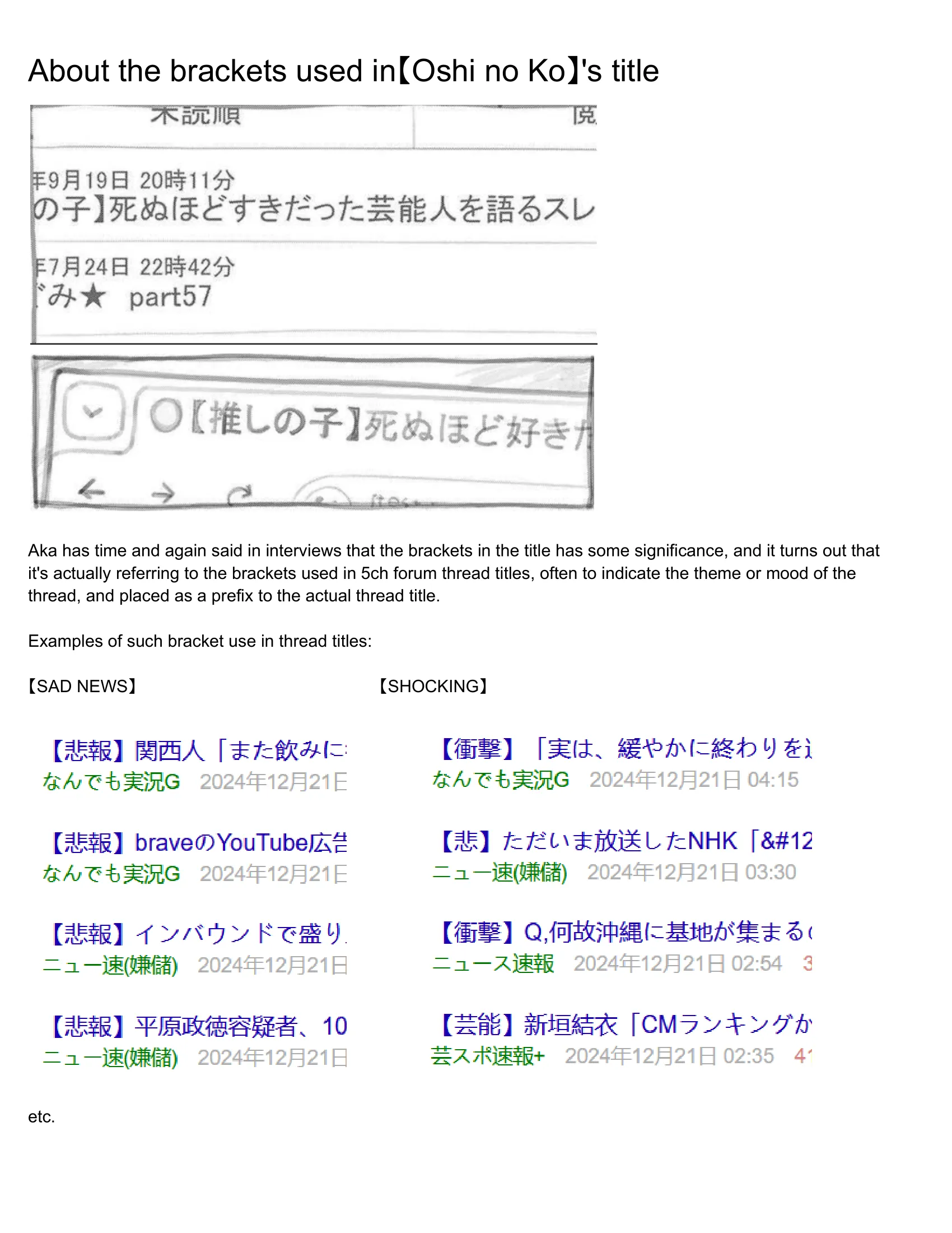 Read [Oshi no Ko] EN Manga Online