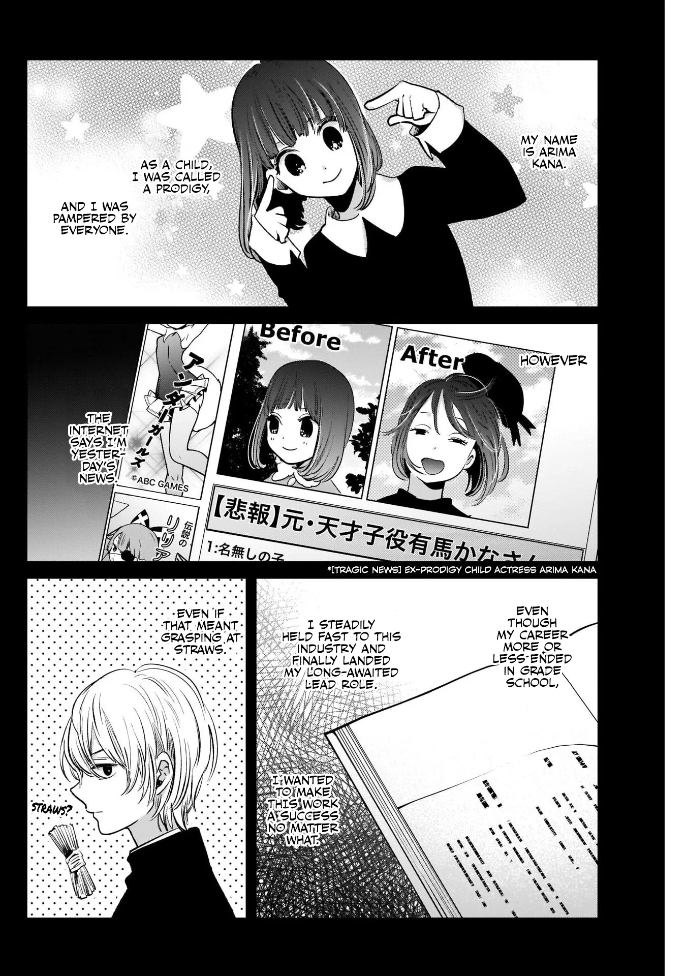 Read [Oshi no Ko] EN Manga Online