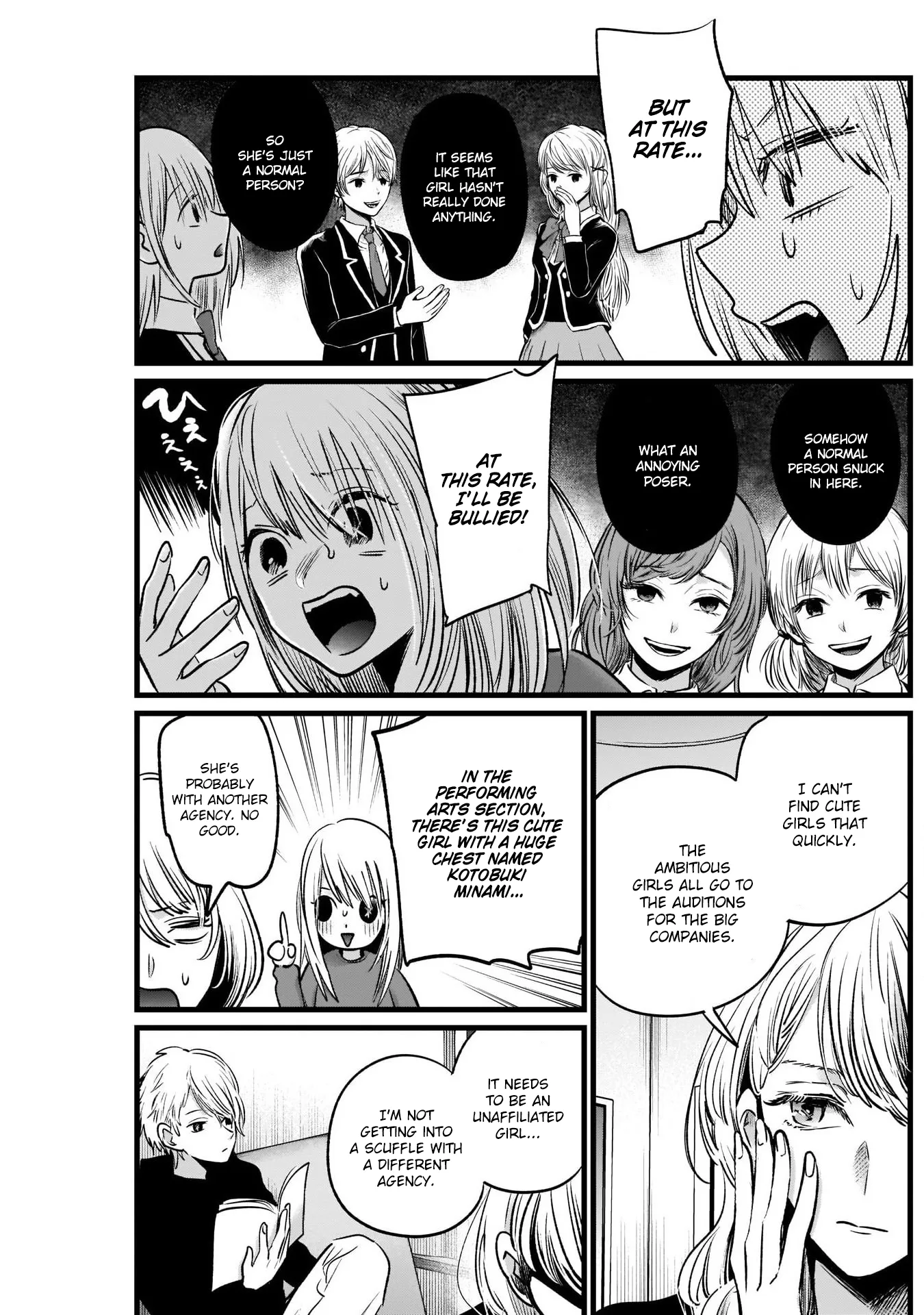 Read [Oshi no Ko] EN Manga Online