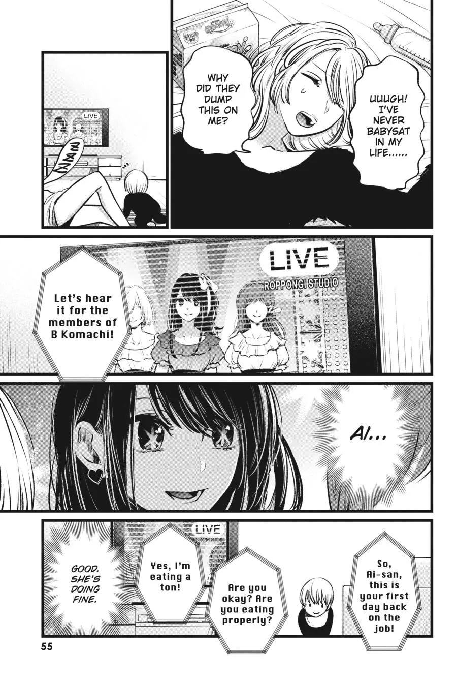Read [Oshi no Ko] EN Manga Online