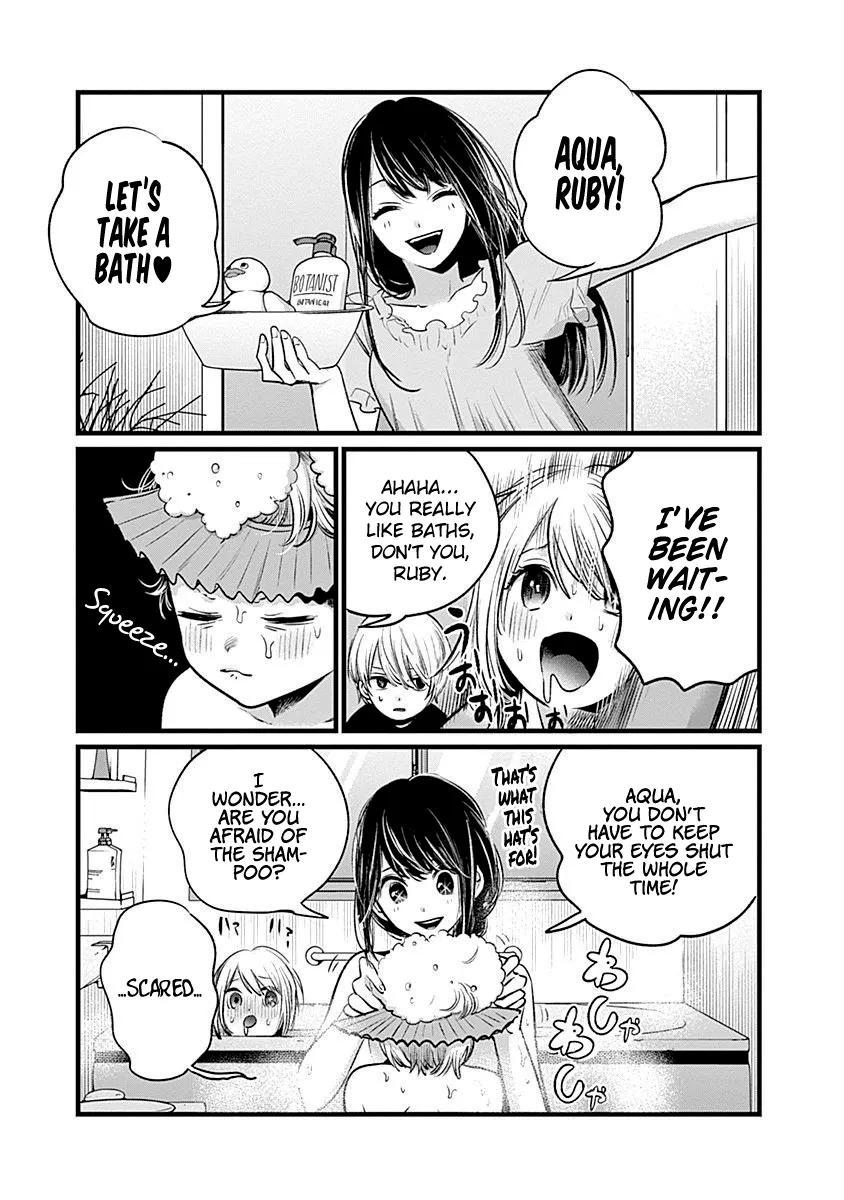 Read [Oshi no Ko] EN Manga Online