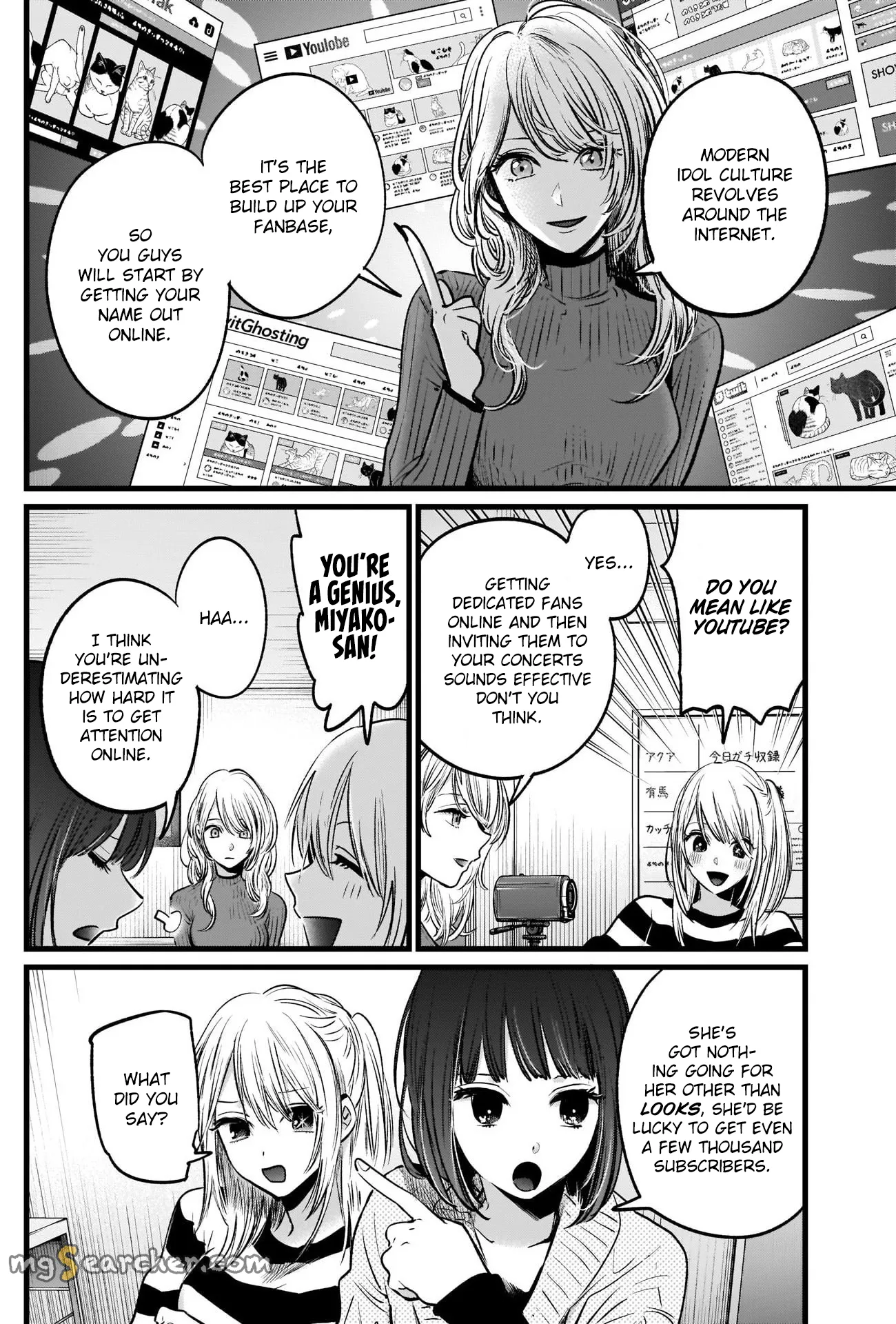 Read [Oshi no Ko] EN Manga Online