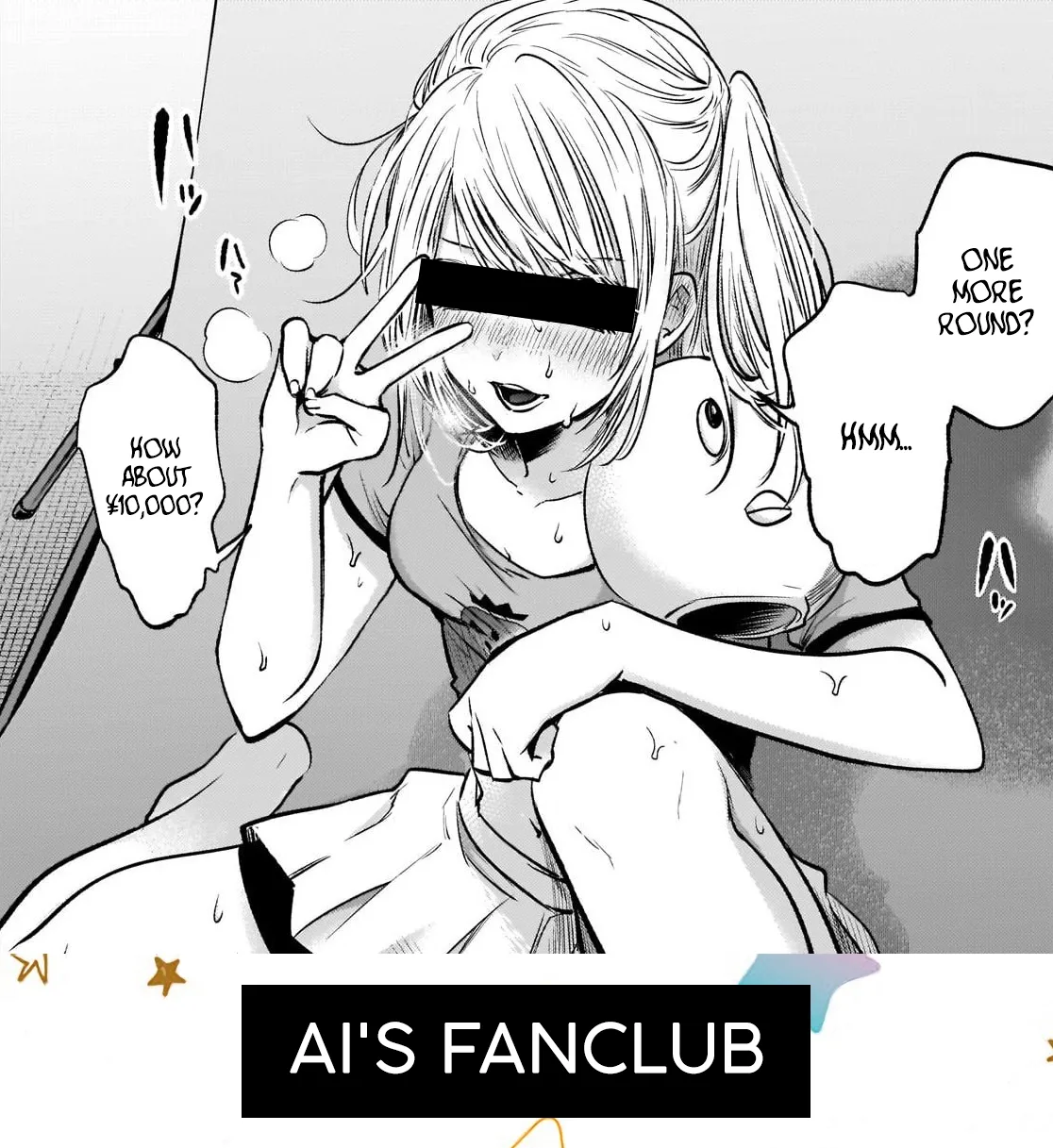 Read [Oshi no Ko] EN Manga Online