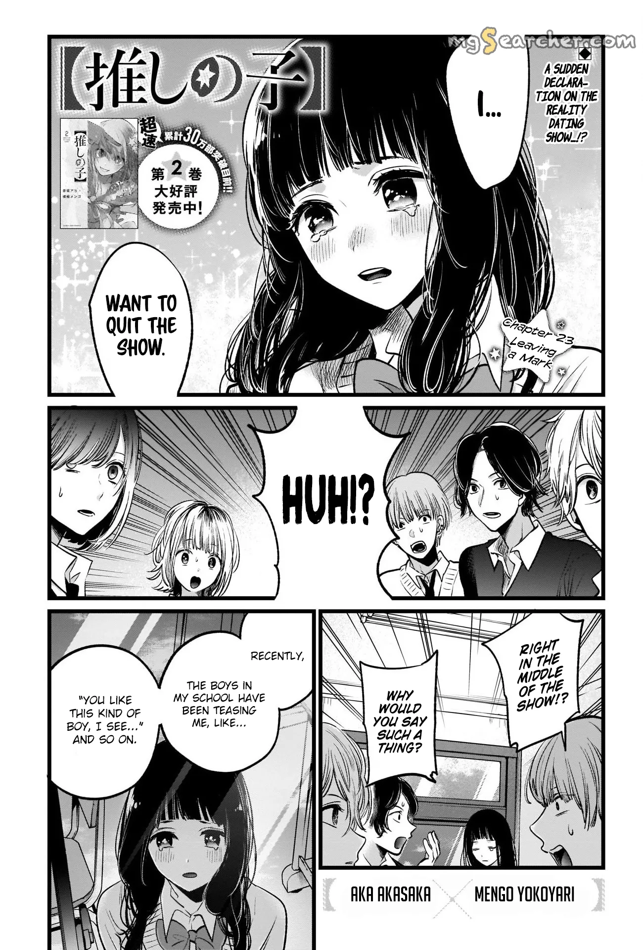 Read [Oshi no Ko] EN Manga Online