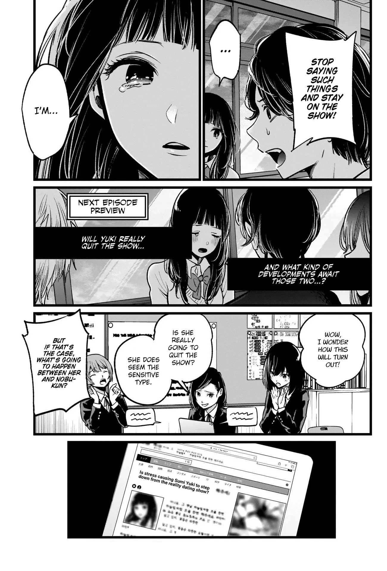 Read [Oshi no Ko] EN Manga Online