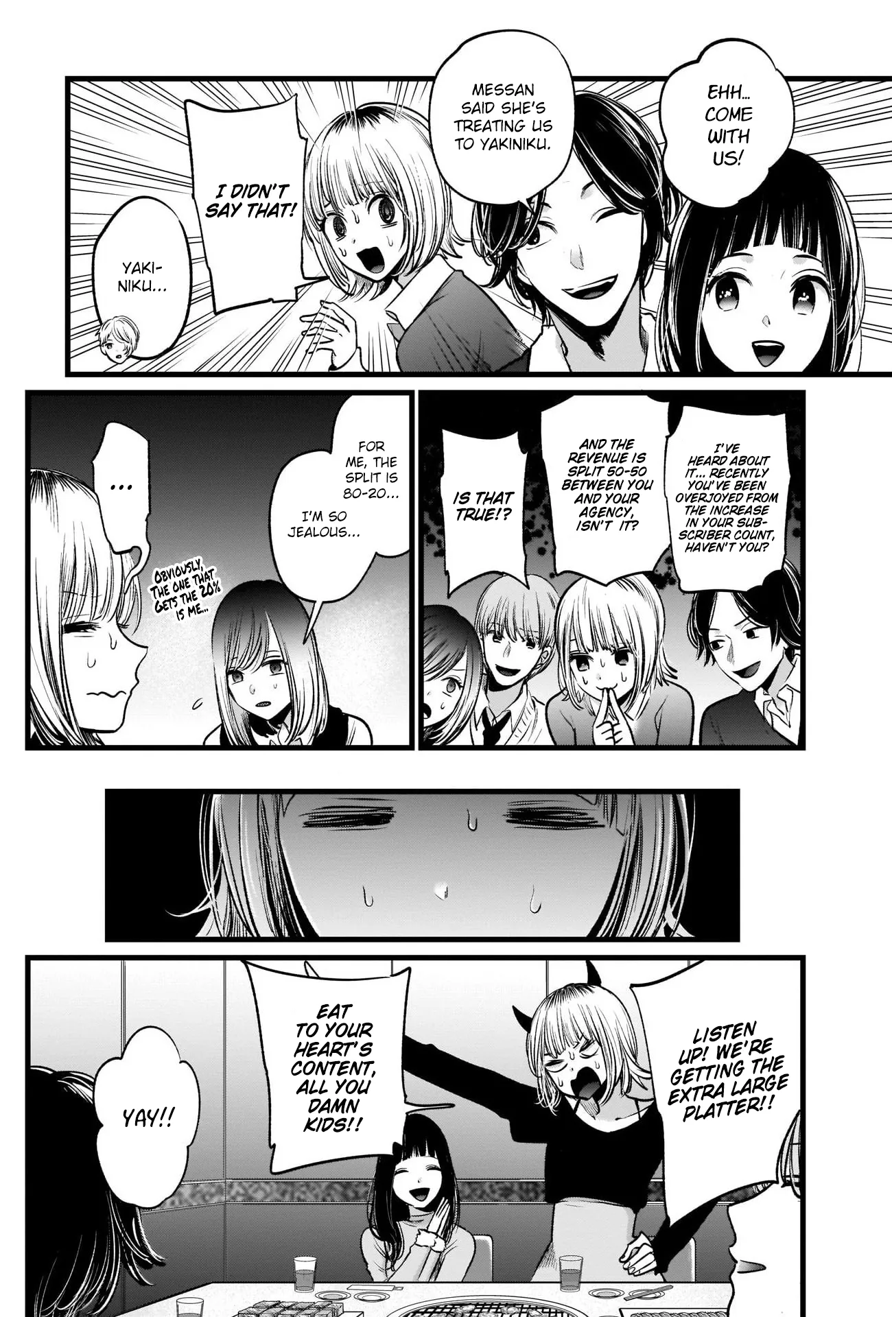Read [Oshi no Ko] EN Manga Online