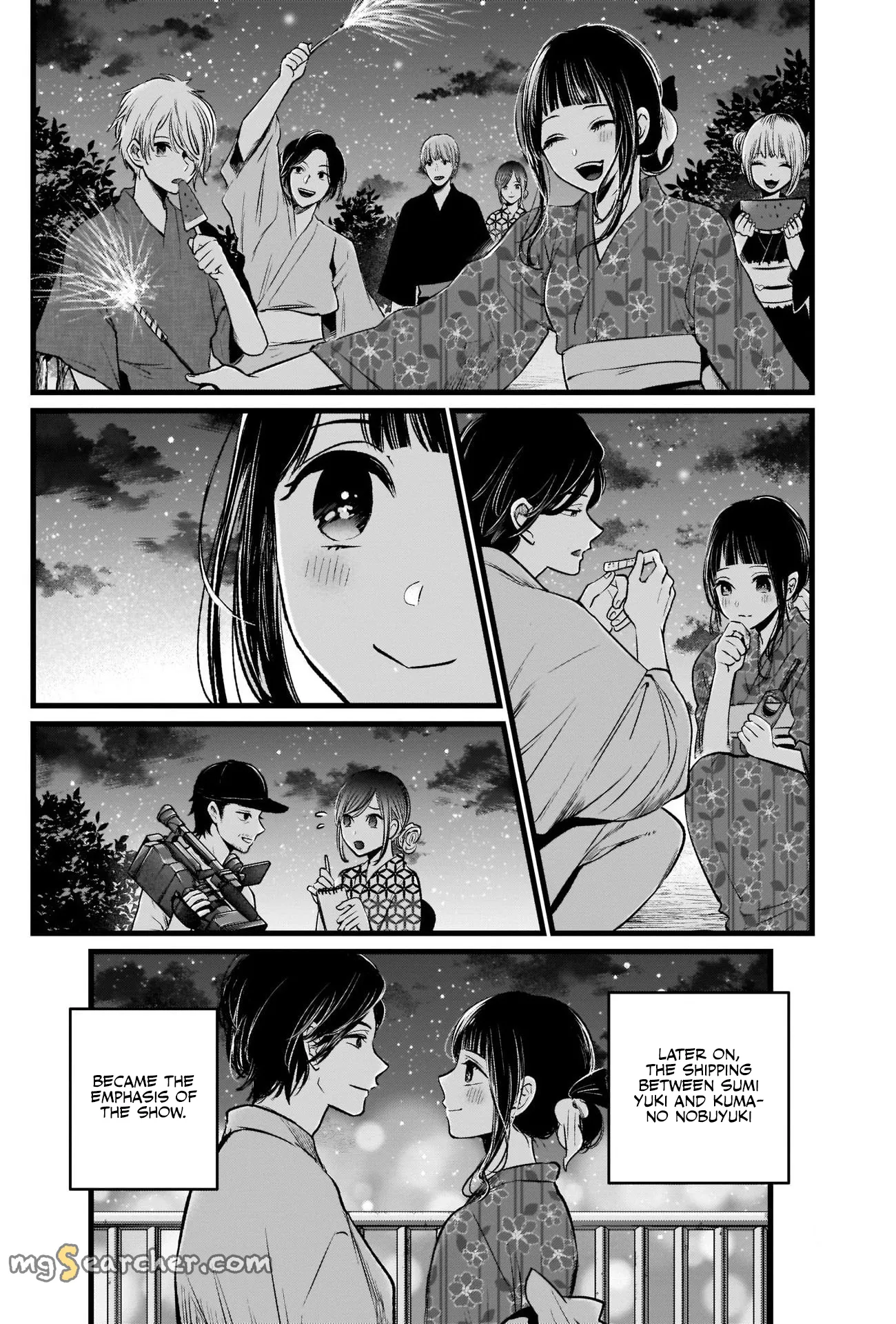 Read [Oshi no Ko] EN Manga Online