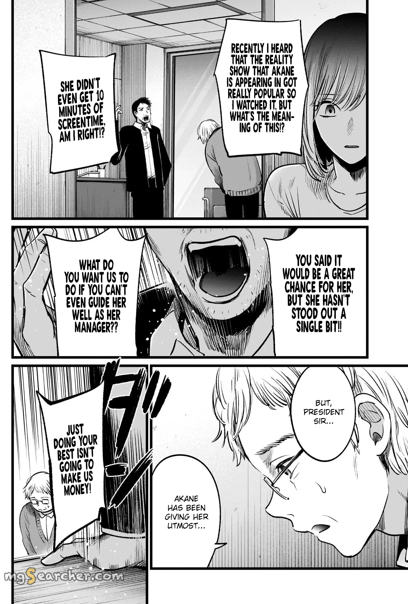 Read [Oshi no Ko] EN Manga Online