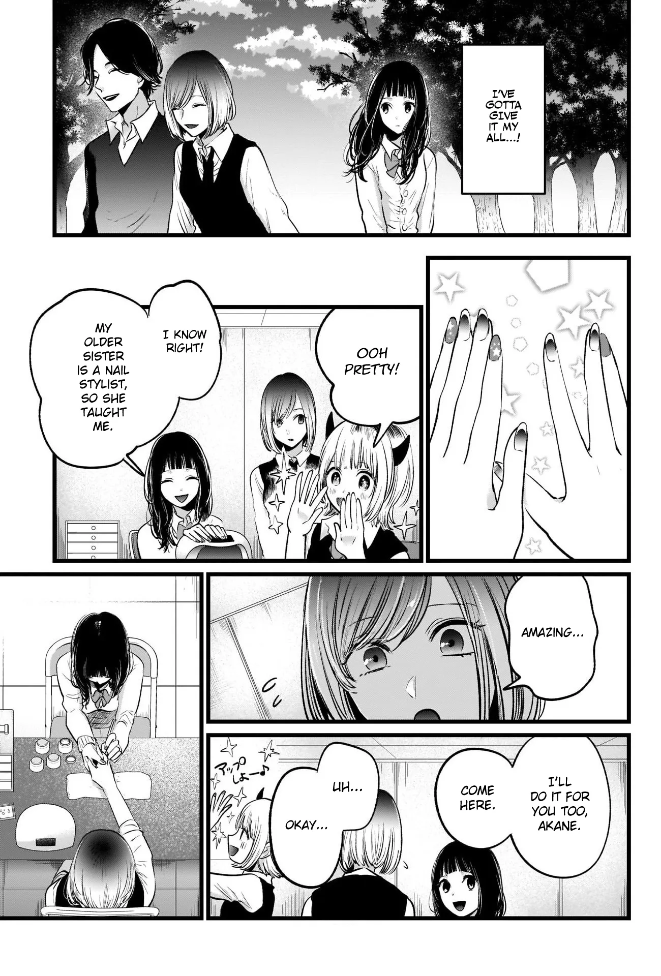 Read [Oshi no Ko] EN Manga Online