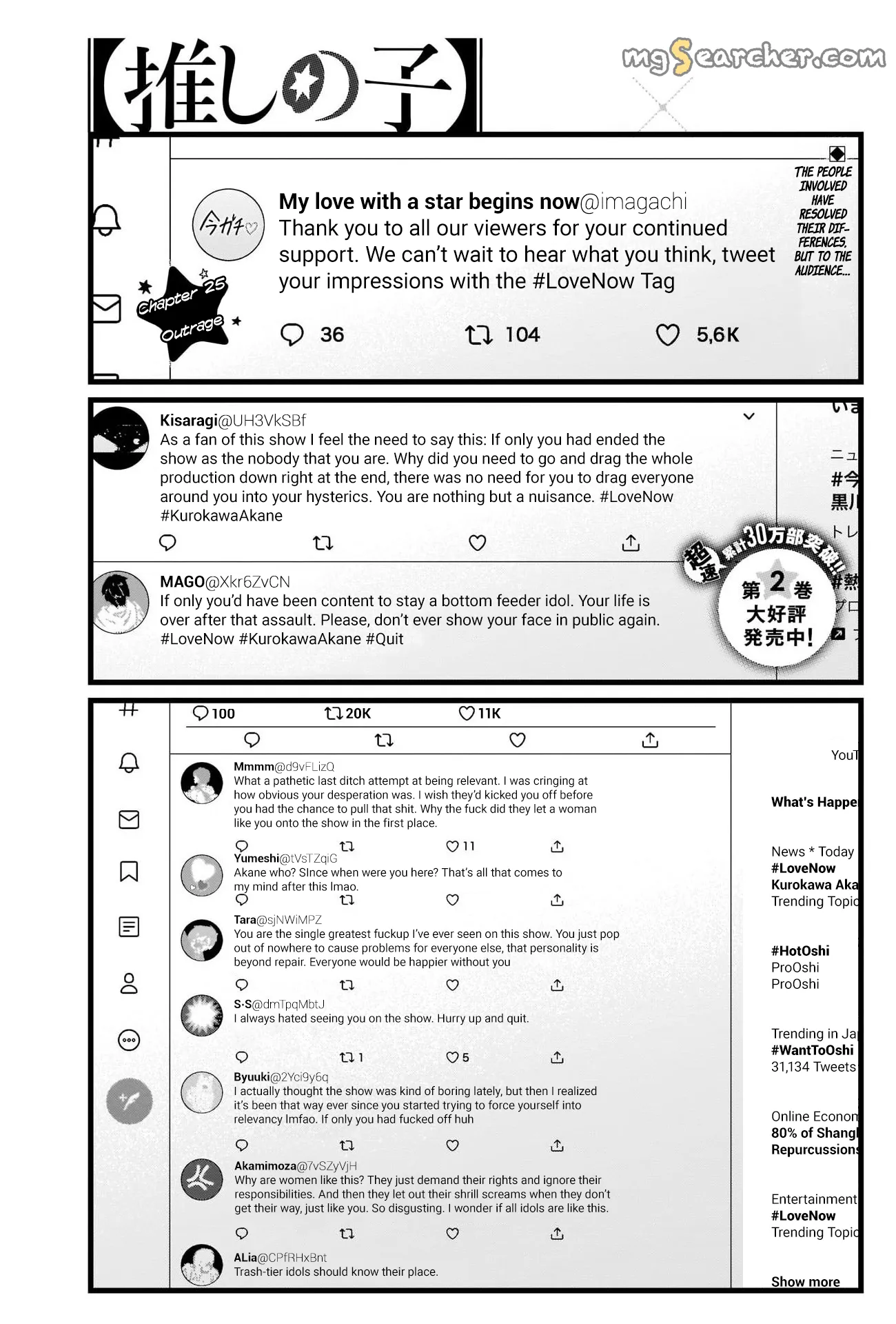 Read [Oshi no Ko] EN Manga Online
