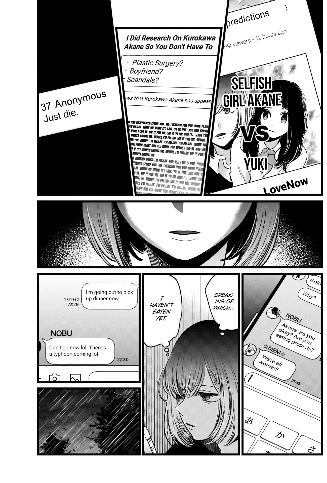 Read [Oshi no Ko] EN Manga Online