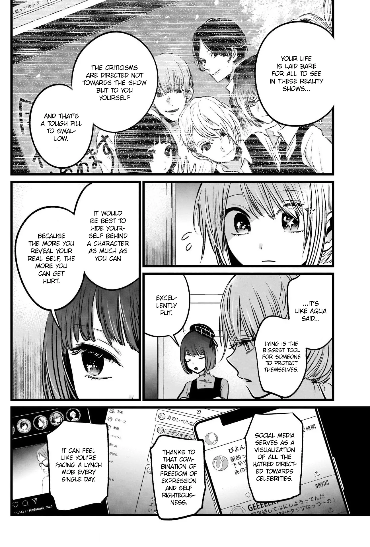 Read [Oshi no Ko] EN Manga Online
