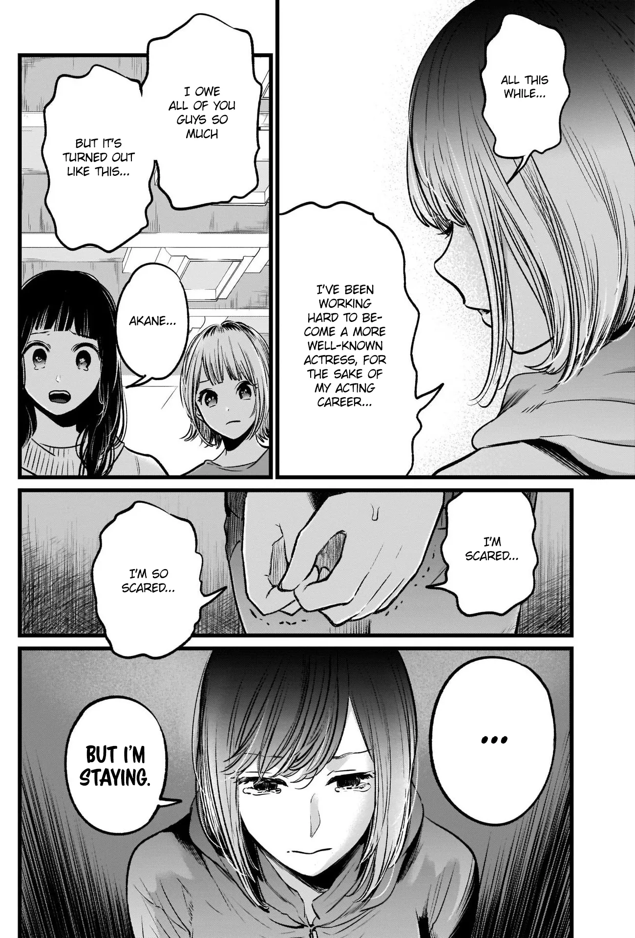 Read [Oshi no Ko] EN Manga Online