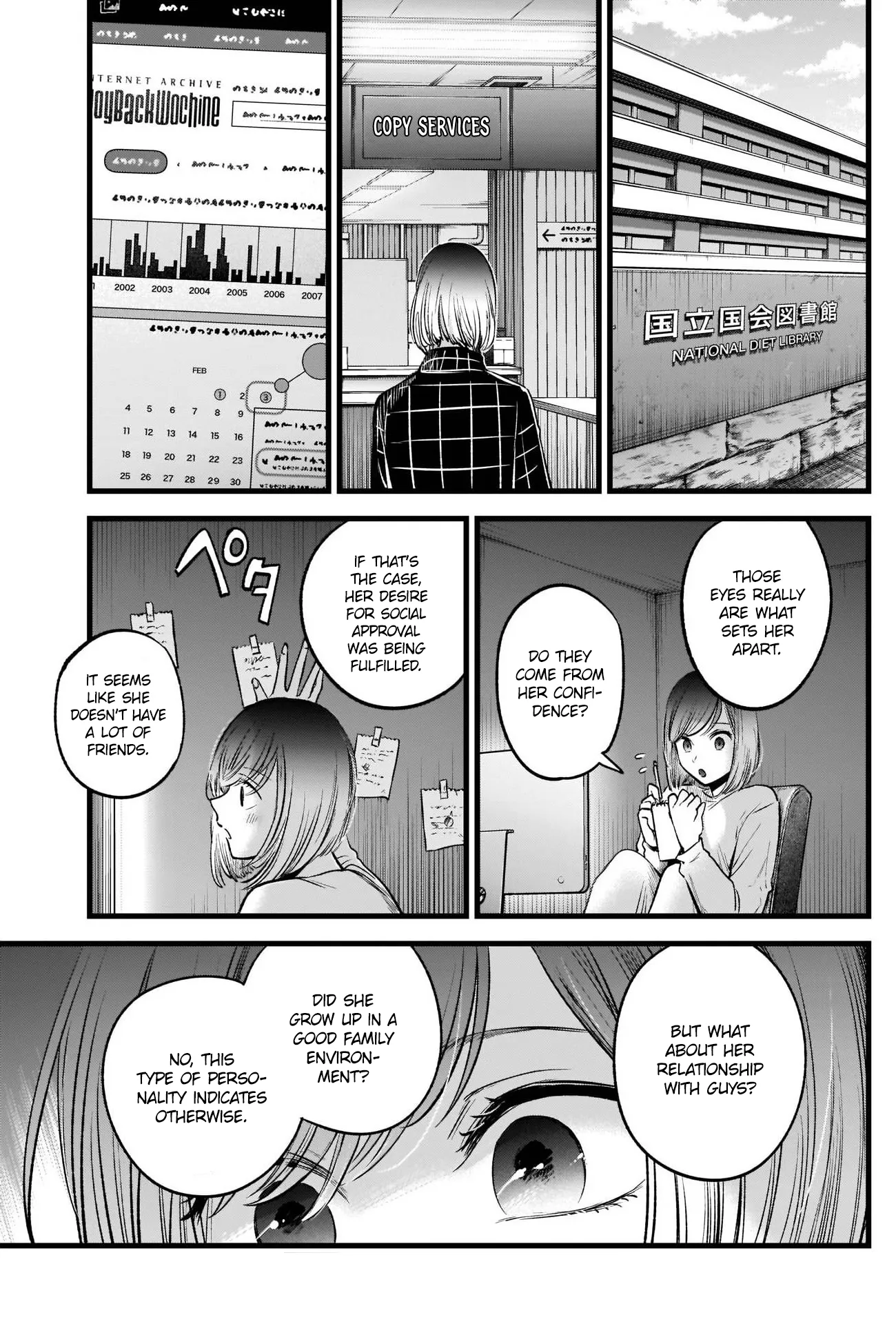 Read [Oshi no Ko] EN Manga Online