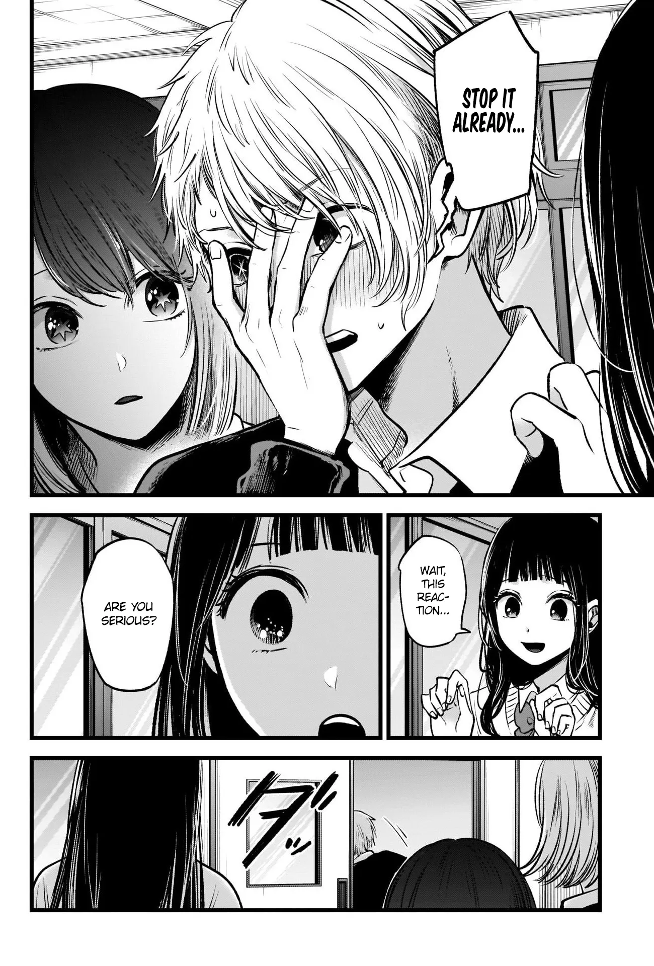 Read [Oshi no Ko] EN Manga Online