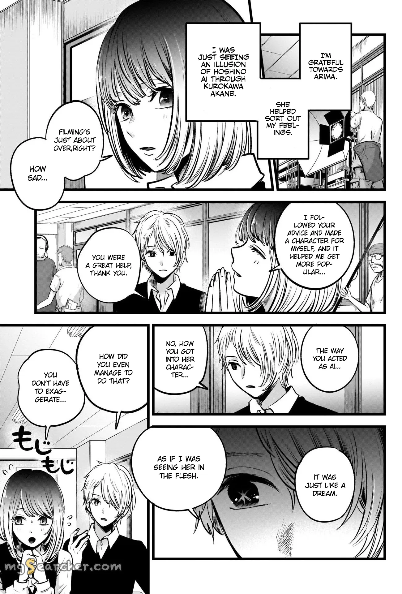 Read [Oshi no Ko] EN Manga Online