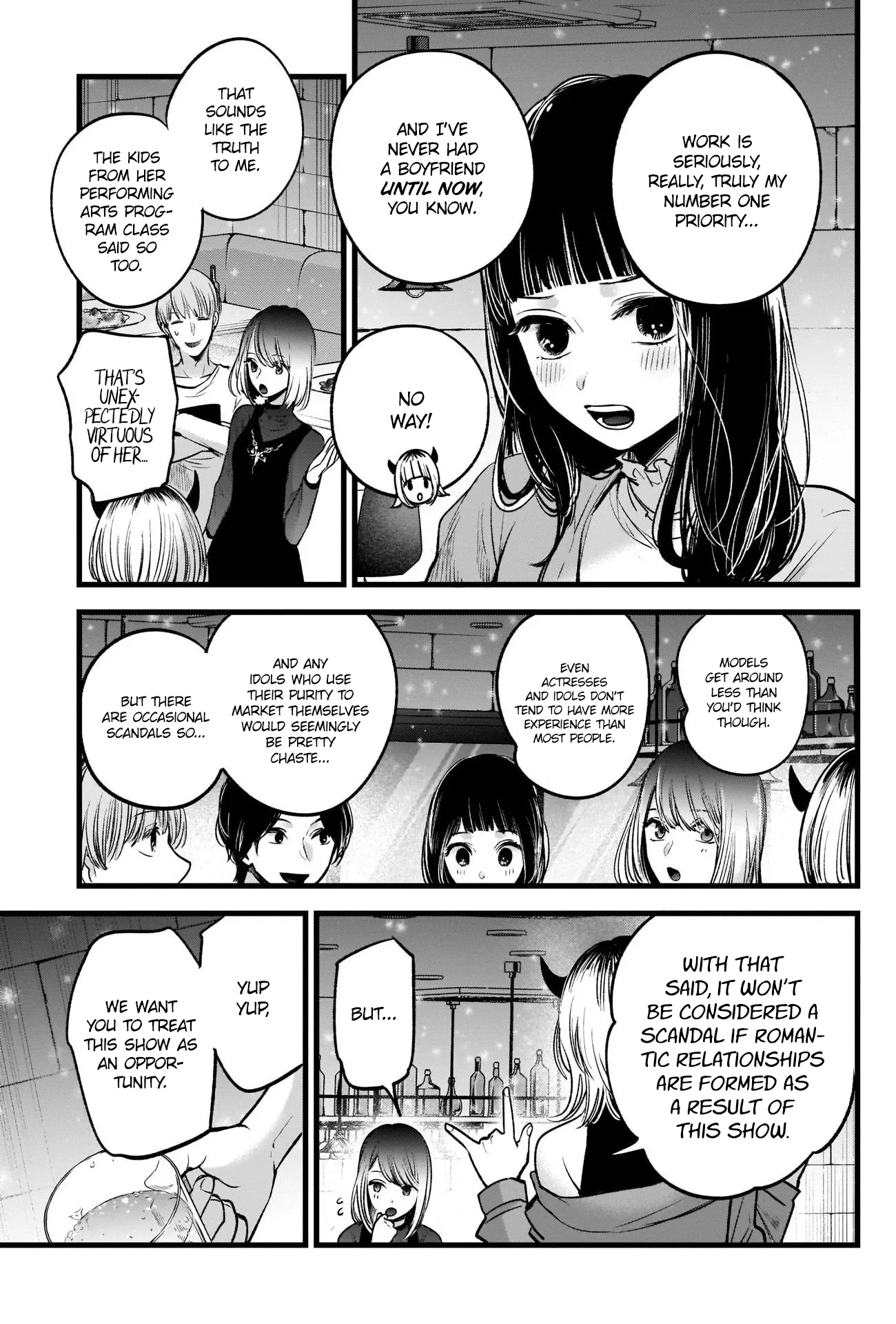 Read [Oshi no Ko] EN Manga Online
