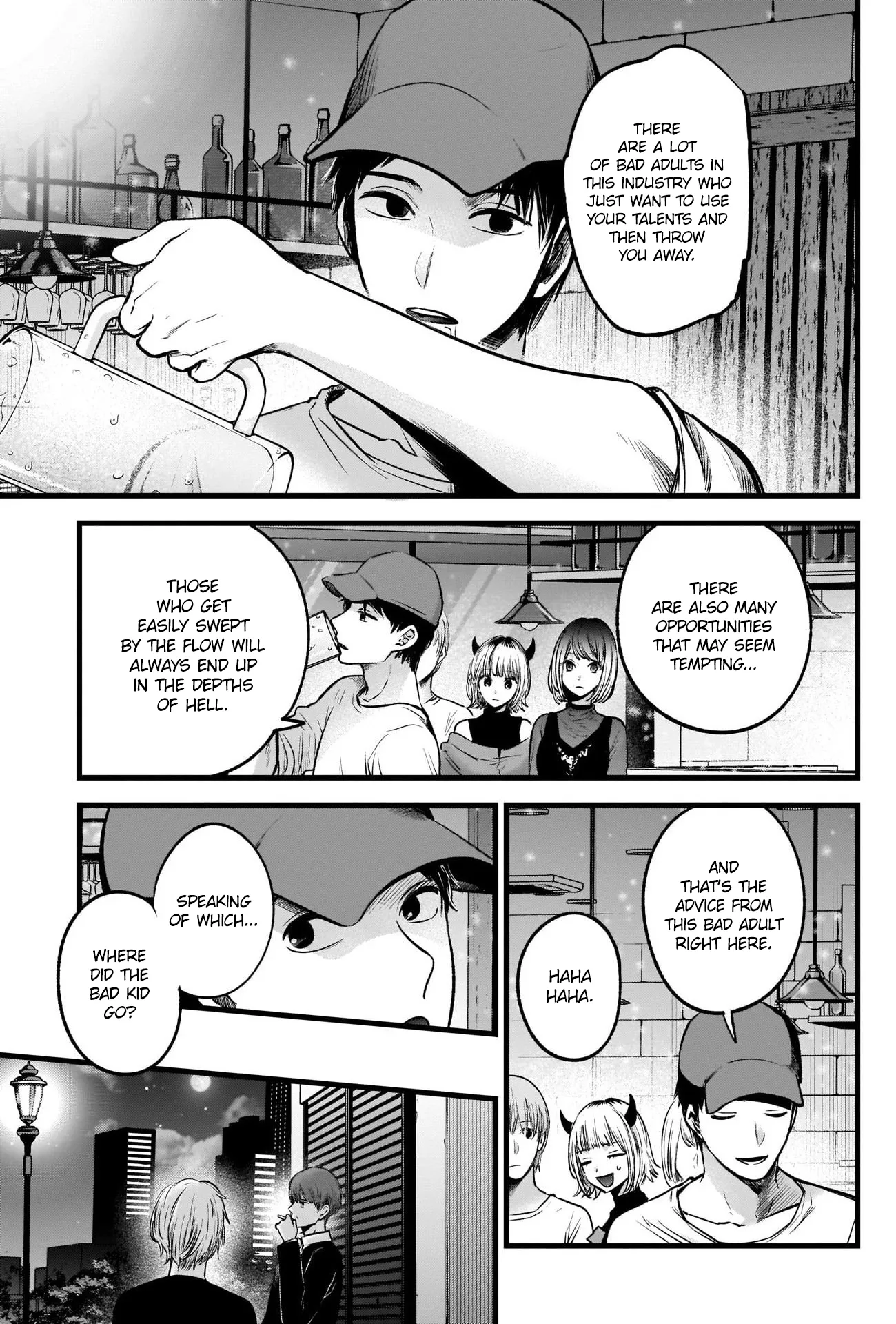 Read [Oshi no Ko] EN Manga Online