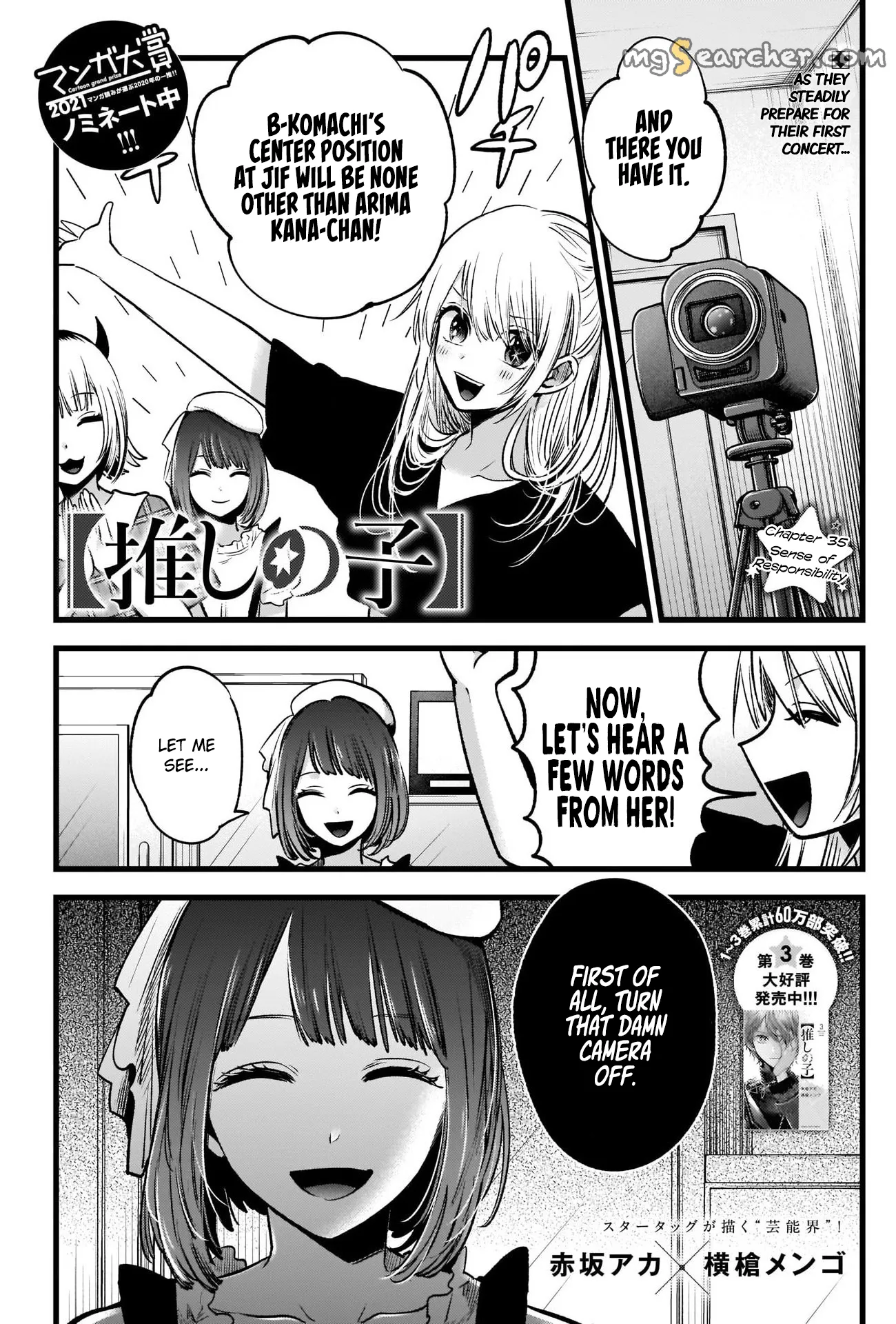 Read [Oshi no Ko] EN Manga Online