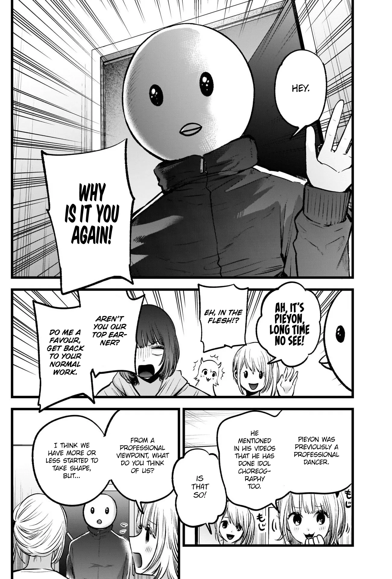Read [Oshi no Ko] EN Manga Online