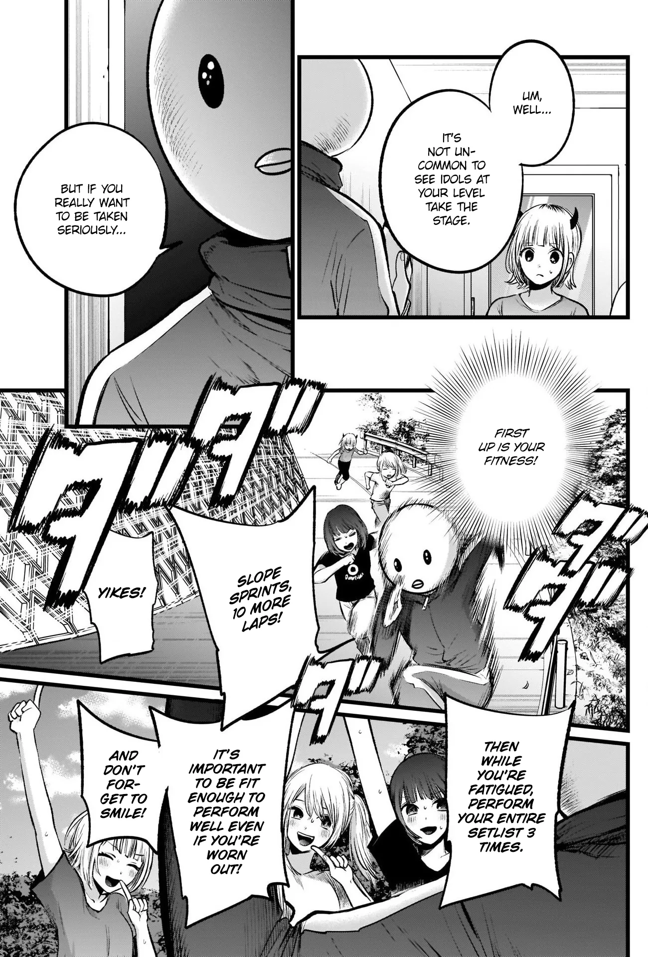 Read [Oshi no Ko] EN Manga Online