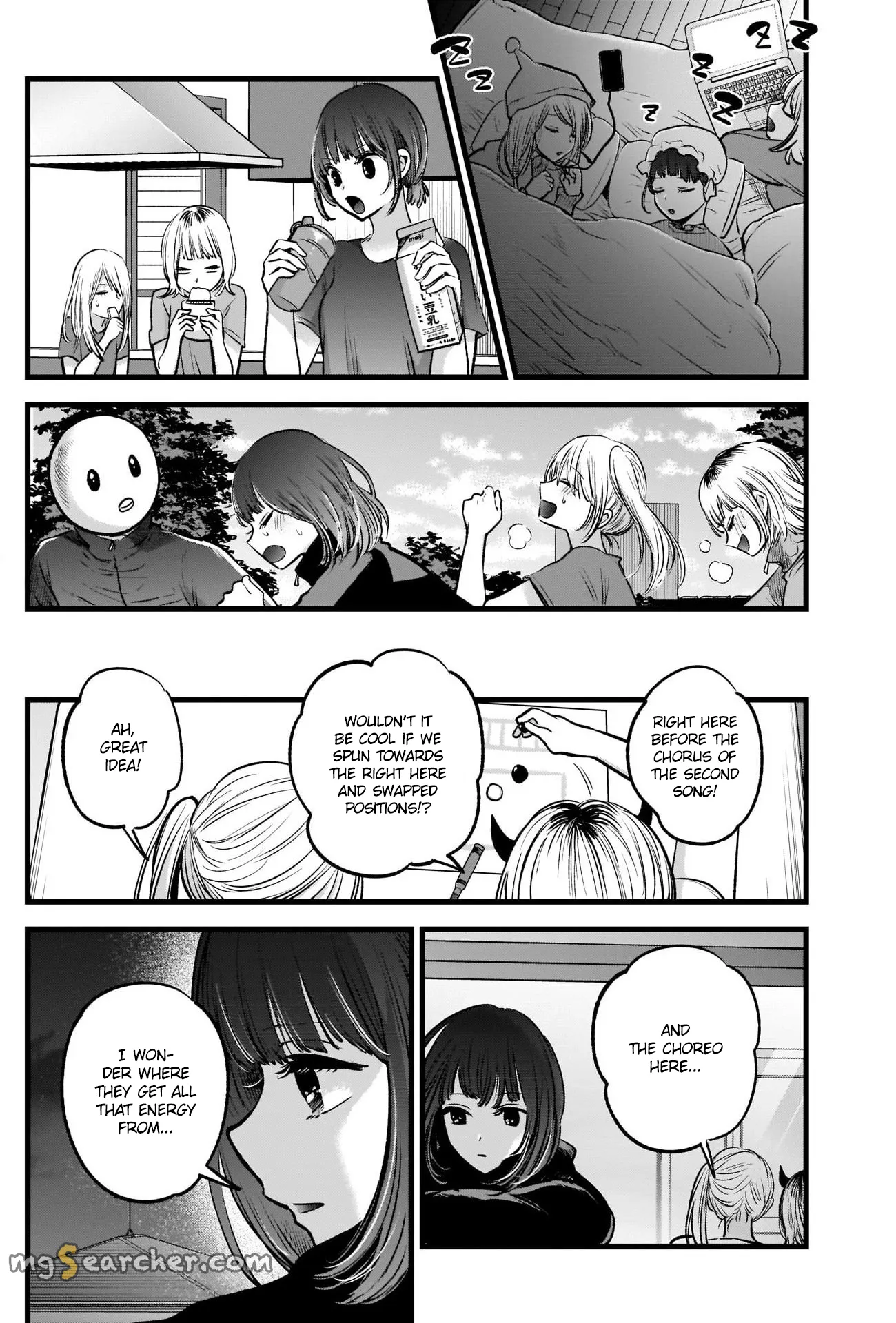 Read [Oshi no Ko] EN Manga Online