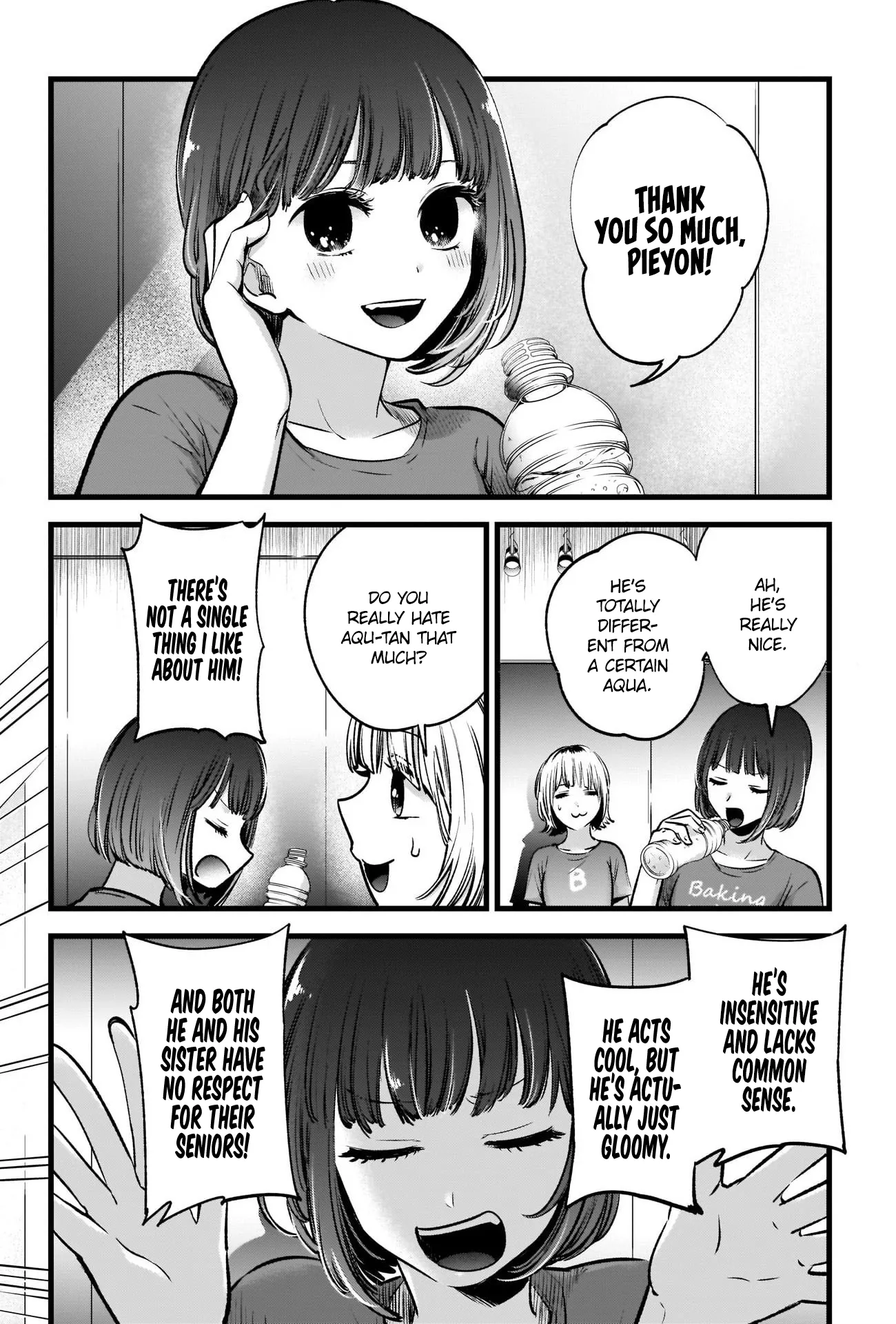Read [Oshi no Ko] EN Manga Online