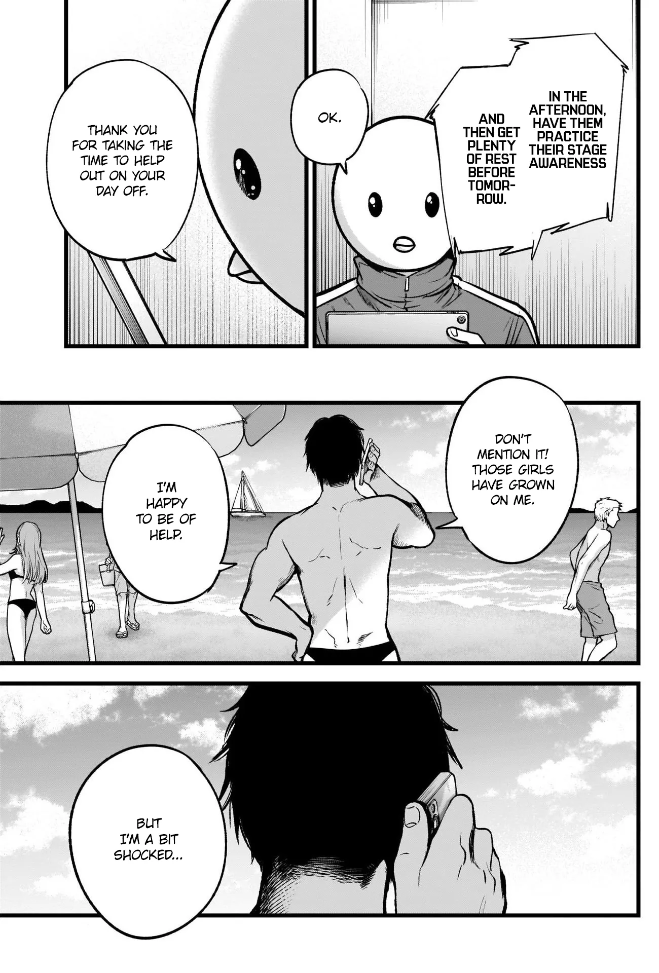 Read [Oshi no Ko] EN Manga Online