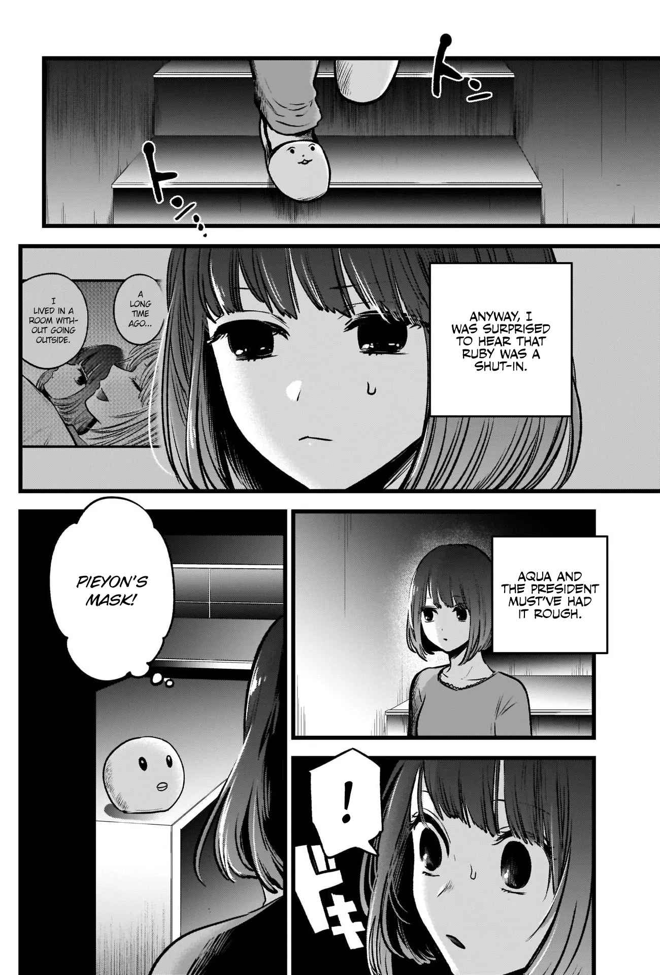 Read [Oshi no Ko] EN Manga Online