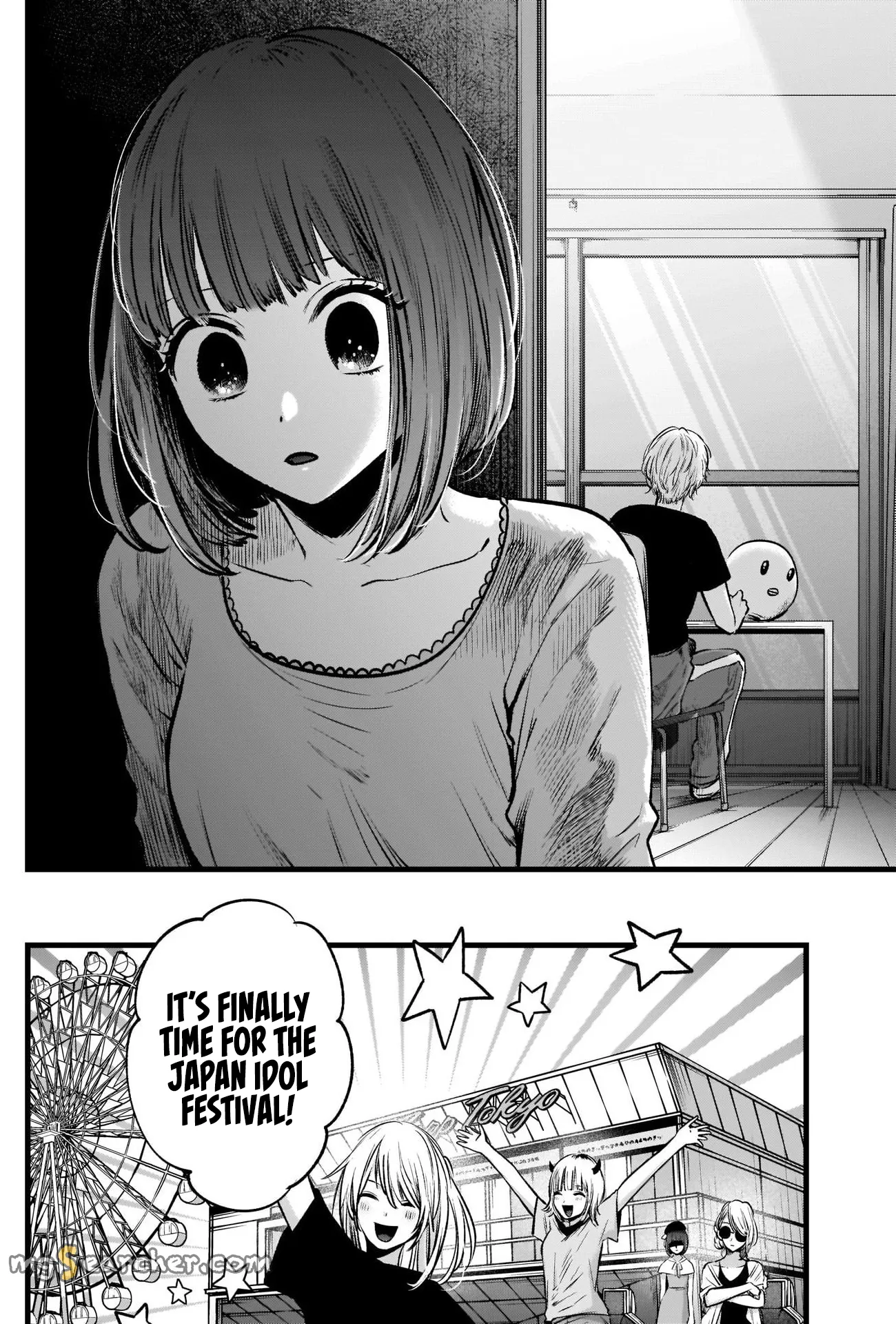 Read [Oshi no Ko] EN Manga Online