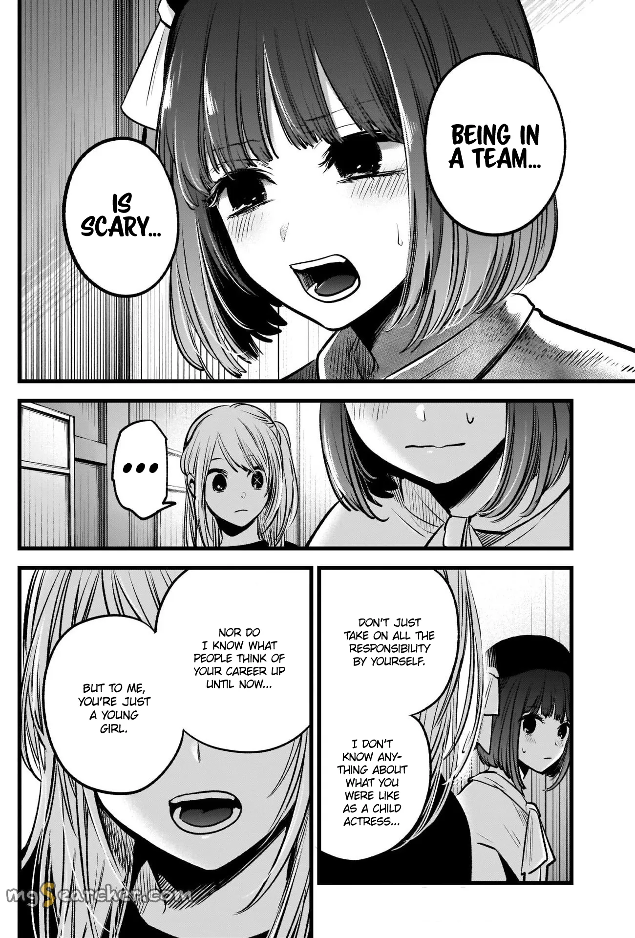 Read [Oshi no Ko] EN Manga Online
