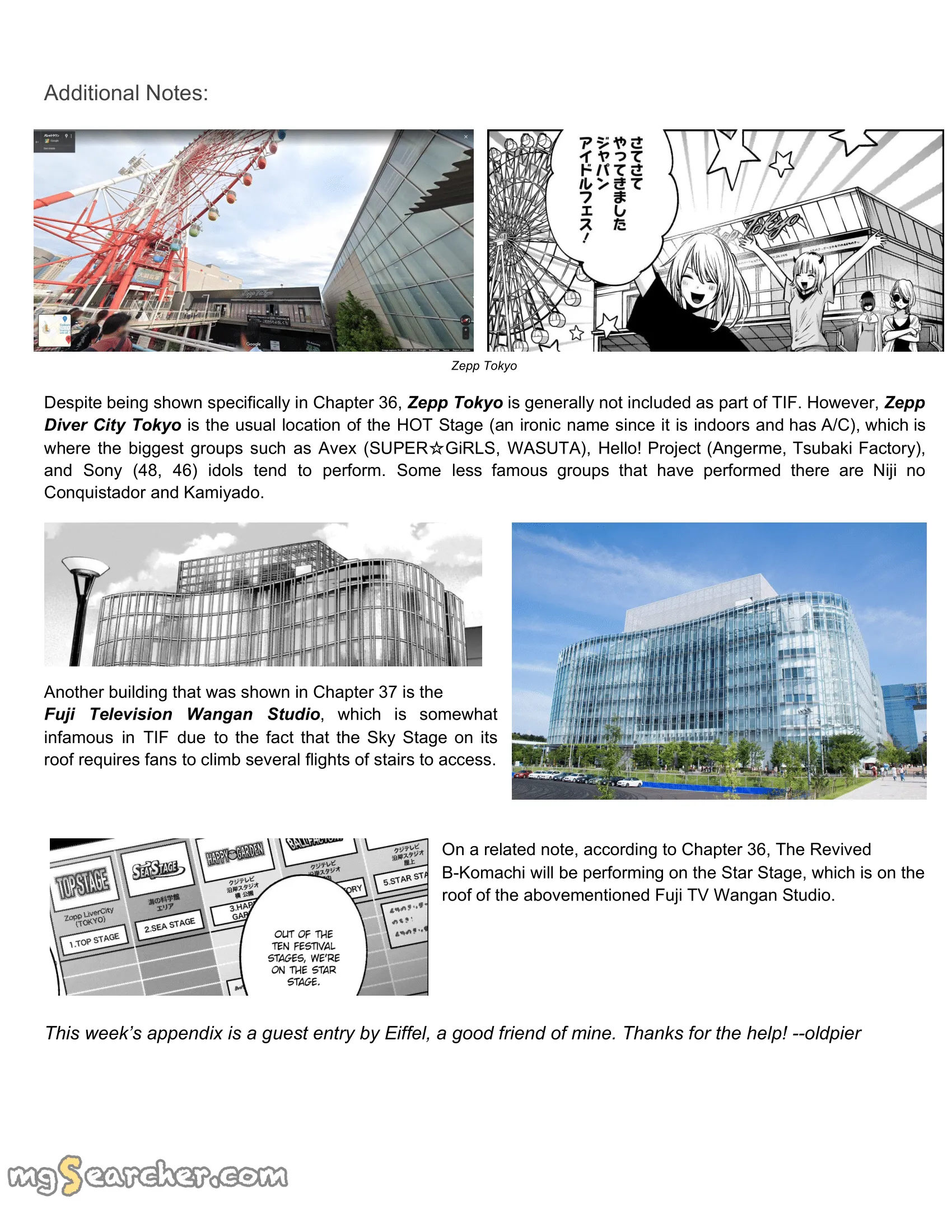 Read [Oshi no Ko] EN Manga Online