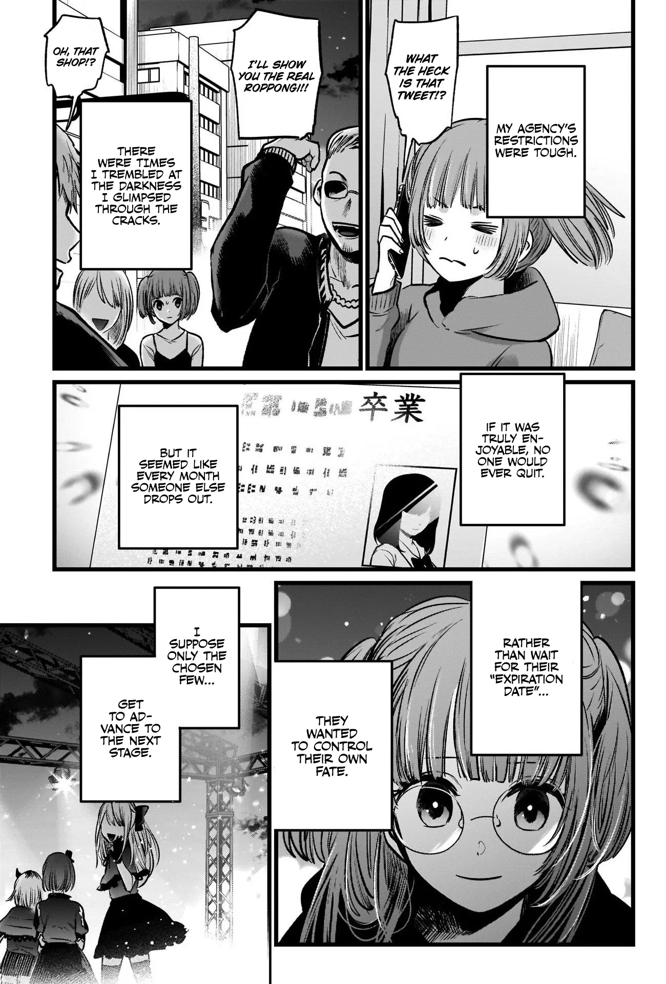Read [Oshi no Ko] EN Manga Online