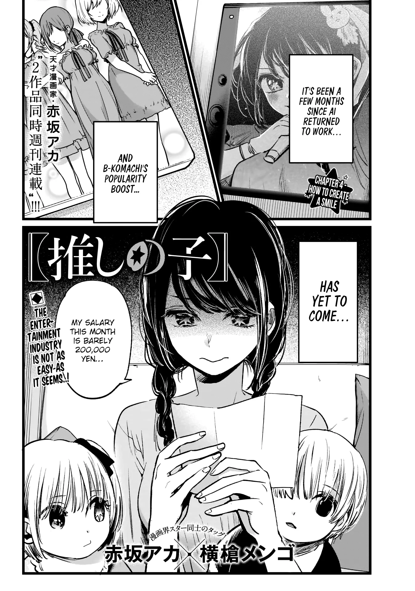Read [Oshi no Ko] EN Manga Online