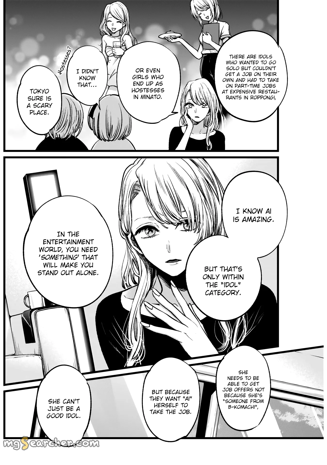Read [Oshi no Ko] EN Manga Online