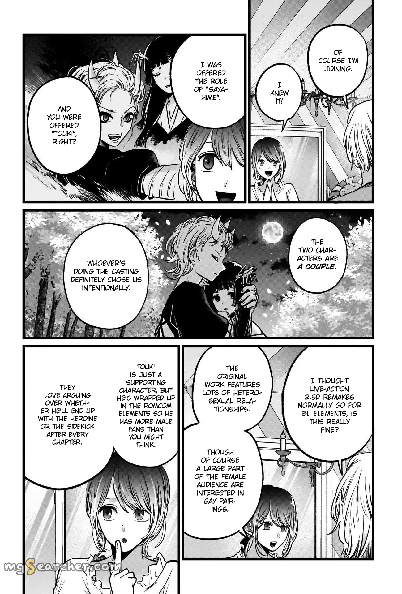 Read [Oshi no Ko] EN Manga Online
