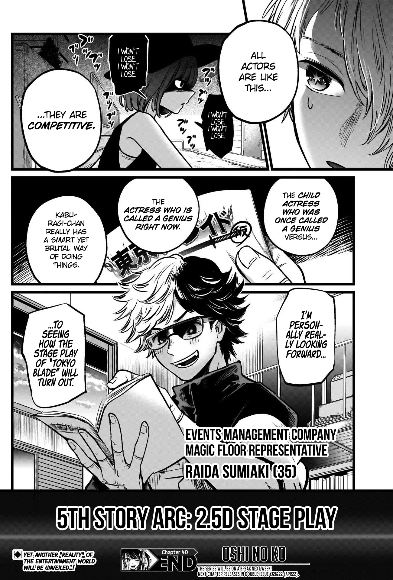 Read [Oshi no Ko] EN Manga Online