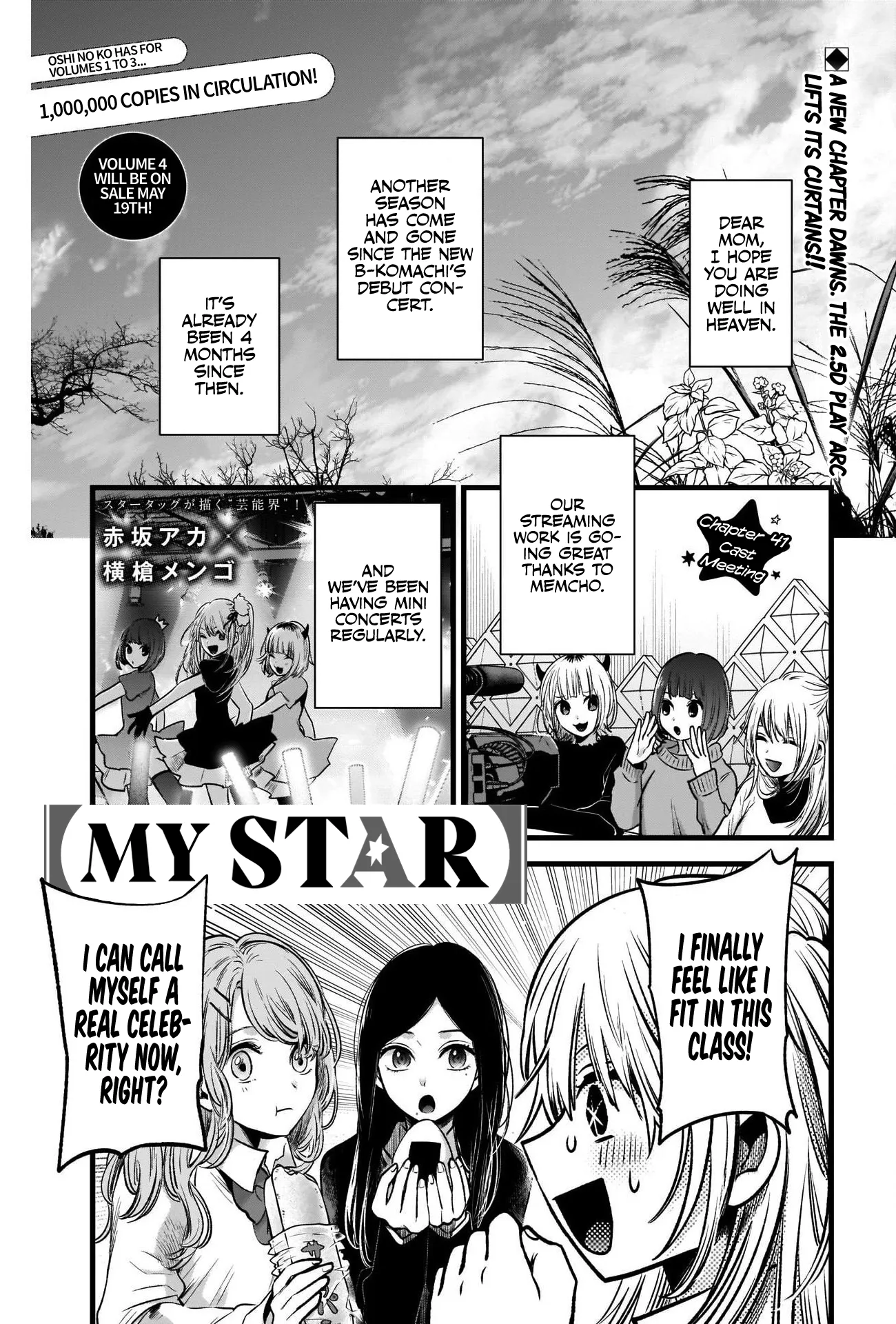 Read [Oshi no Ko] EN Manga Online