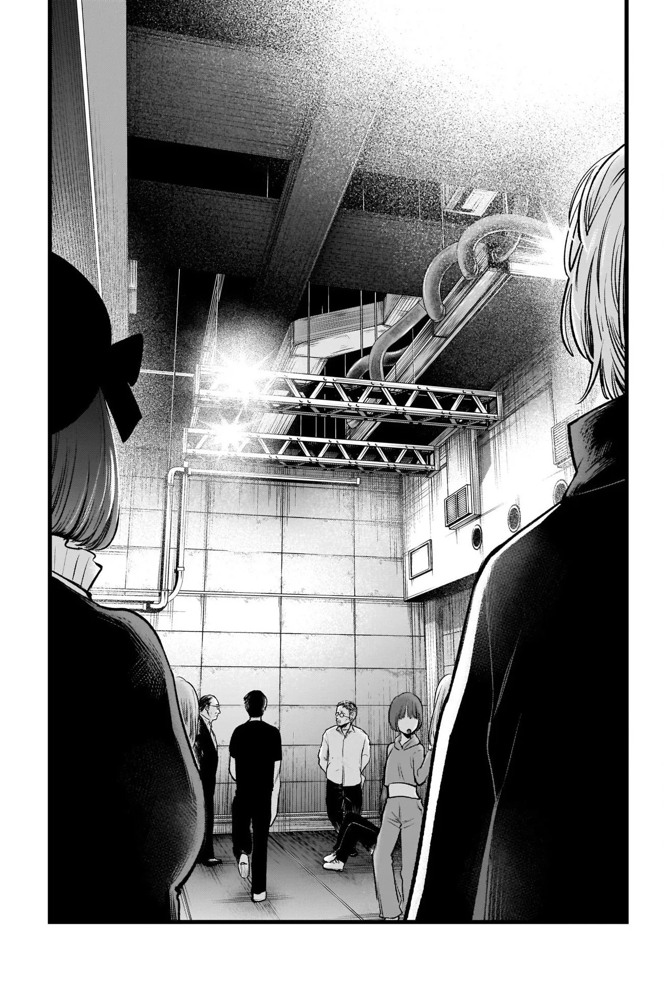 Read [Oshi no Ko] EN Manga Online