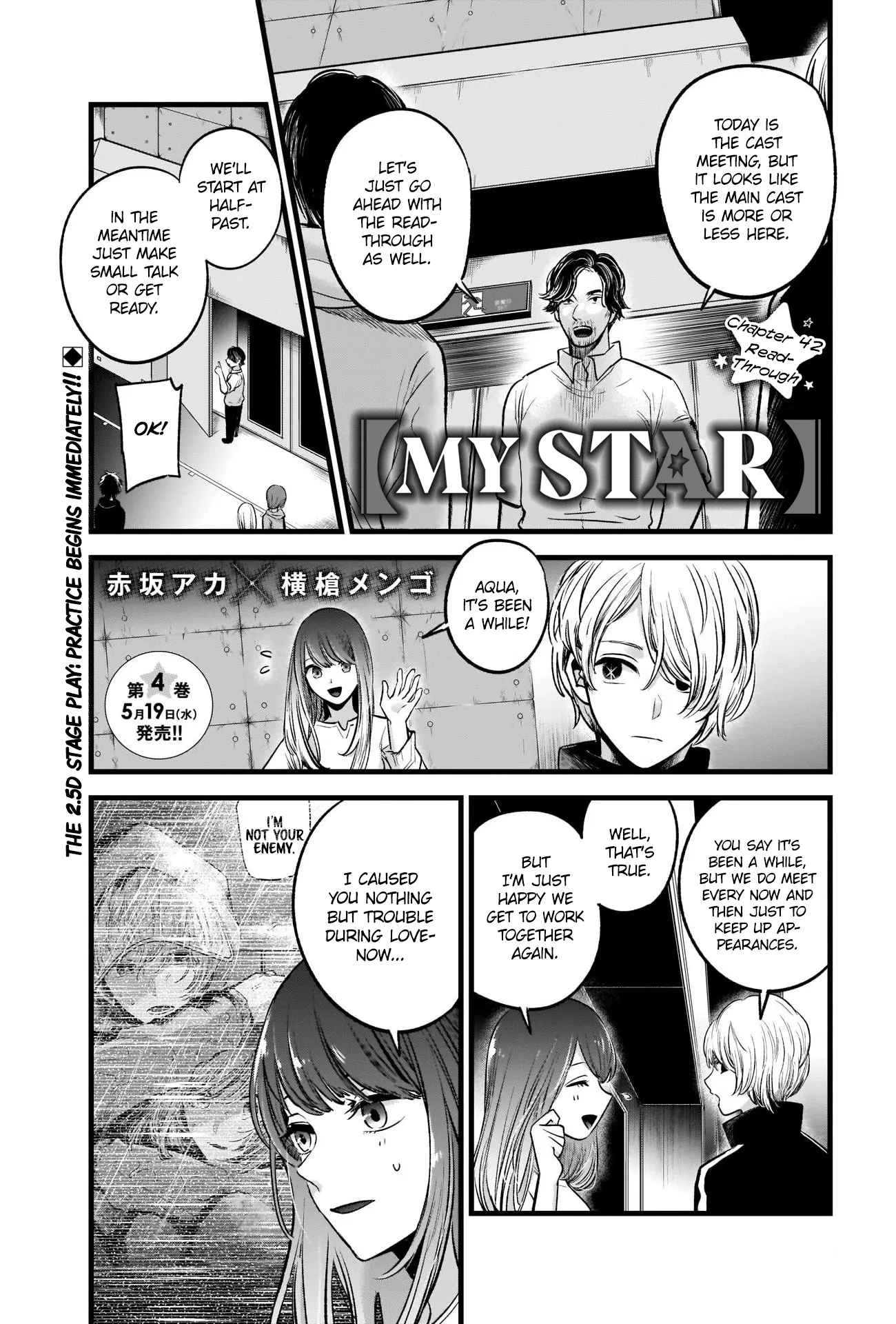 Read [Oshi no Ko] EN Manga Online