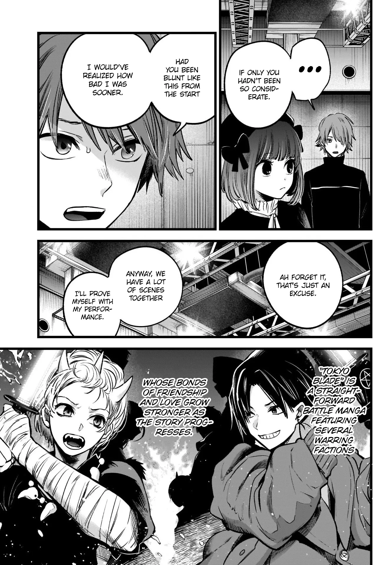 Read [Oshi no Ko] EN Manga Online