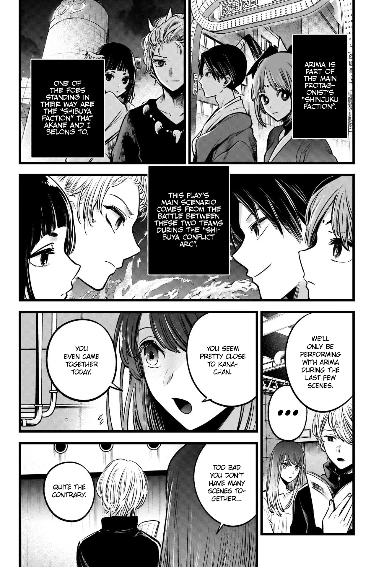 Read [Oshi no Ko] EN Manga Online