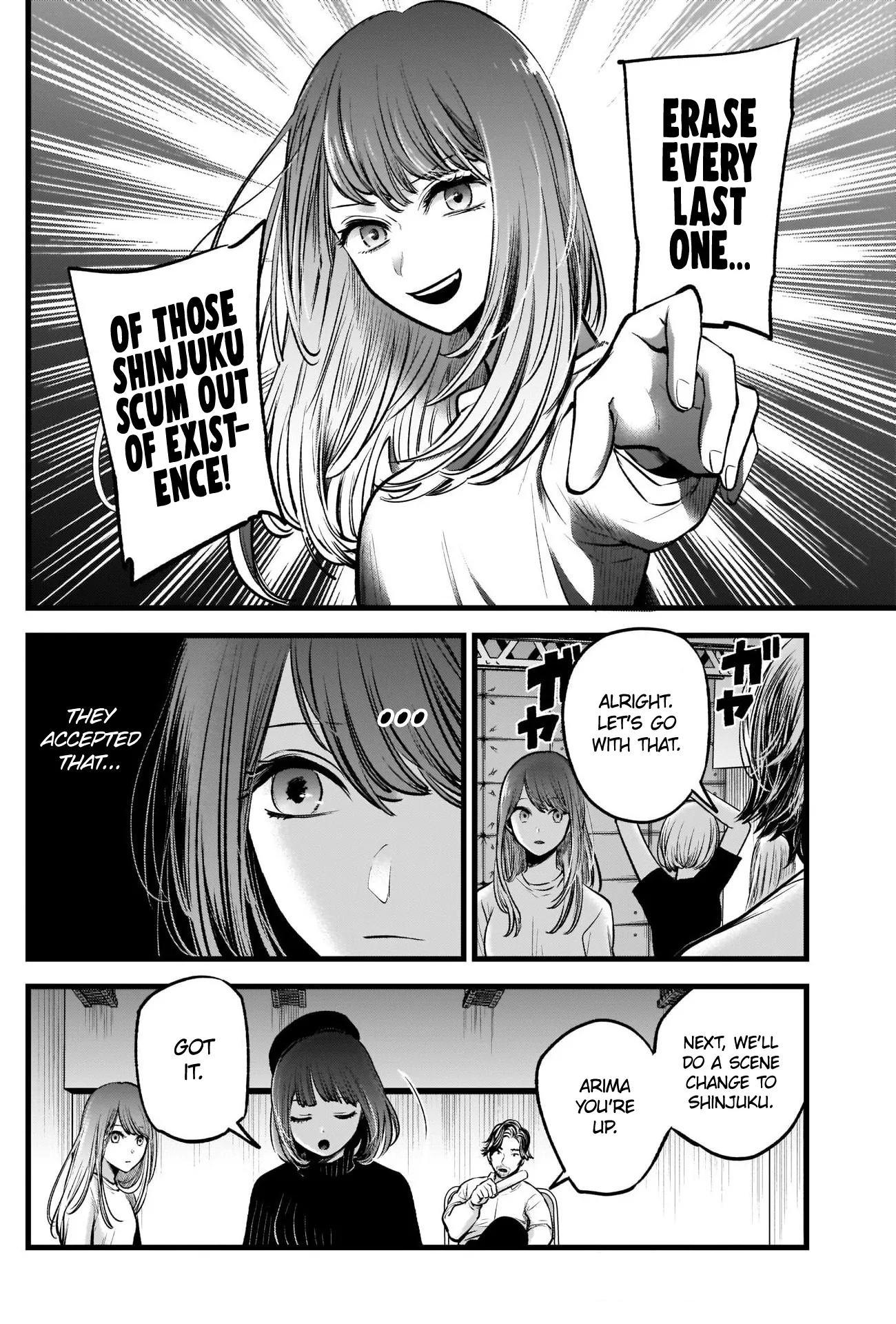 Read [Oshi no Ko] EN Manga Online