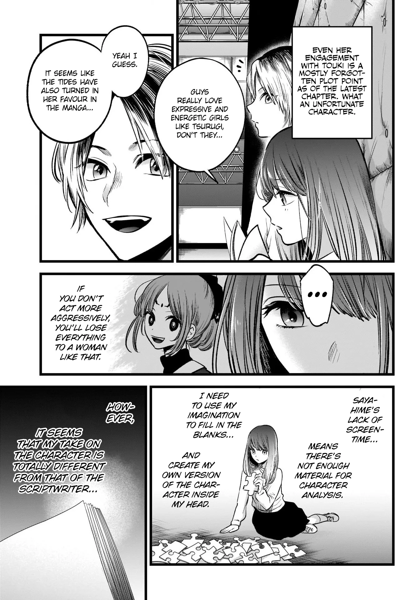 Read [Oshi no Ko] EN Manga Online