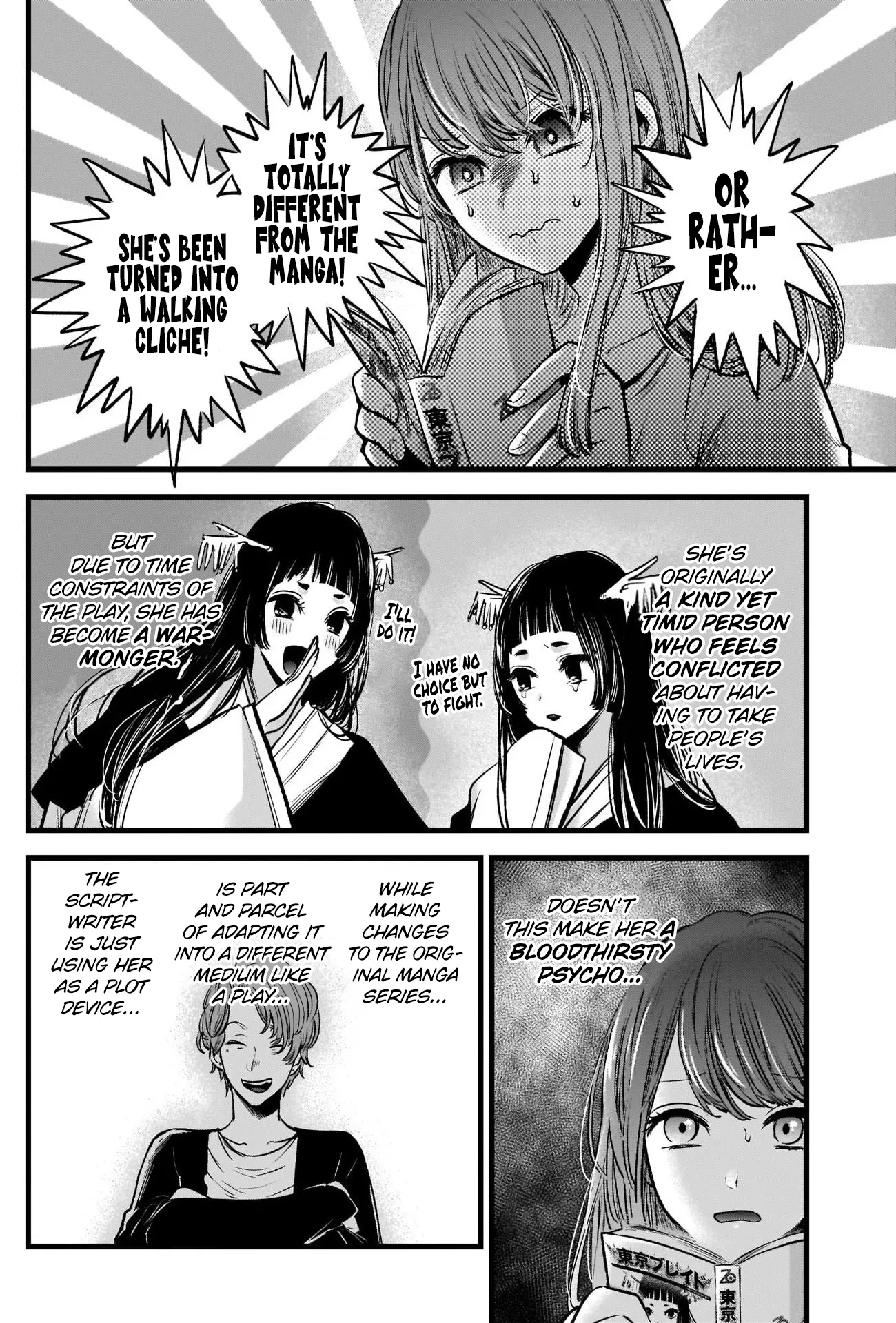Read [Oshi no Ko] EN Manga Online