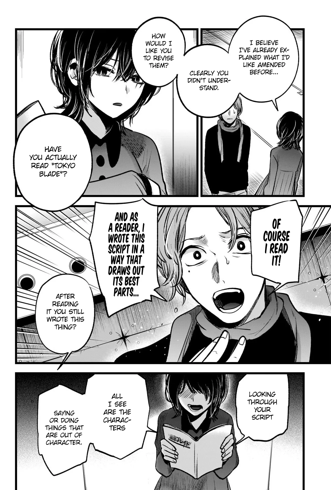 Read [Oshi no Ko] EN Manga Online