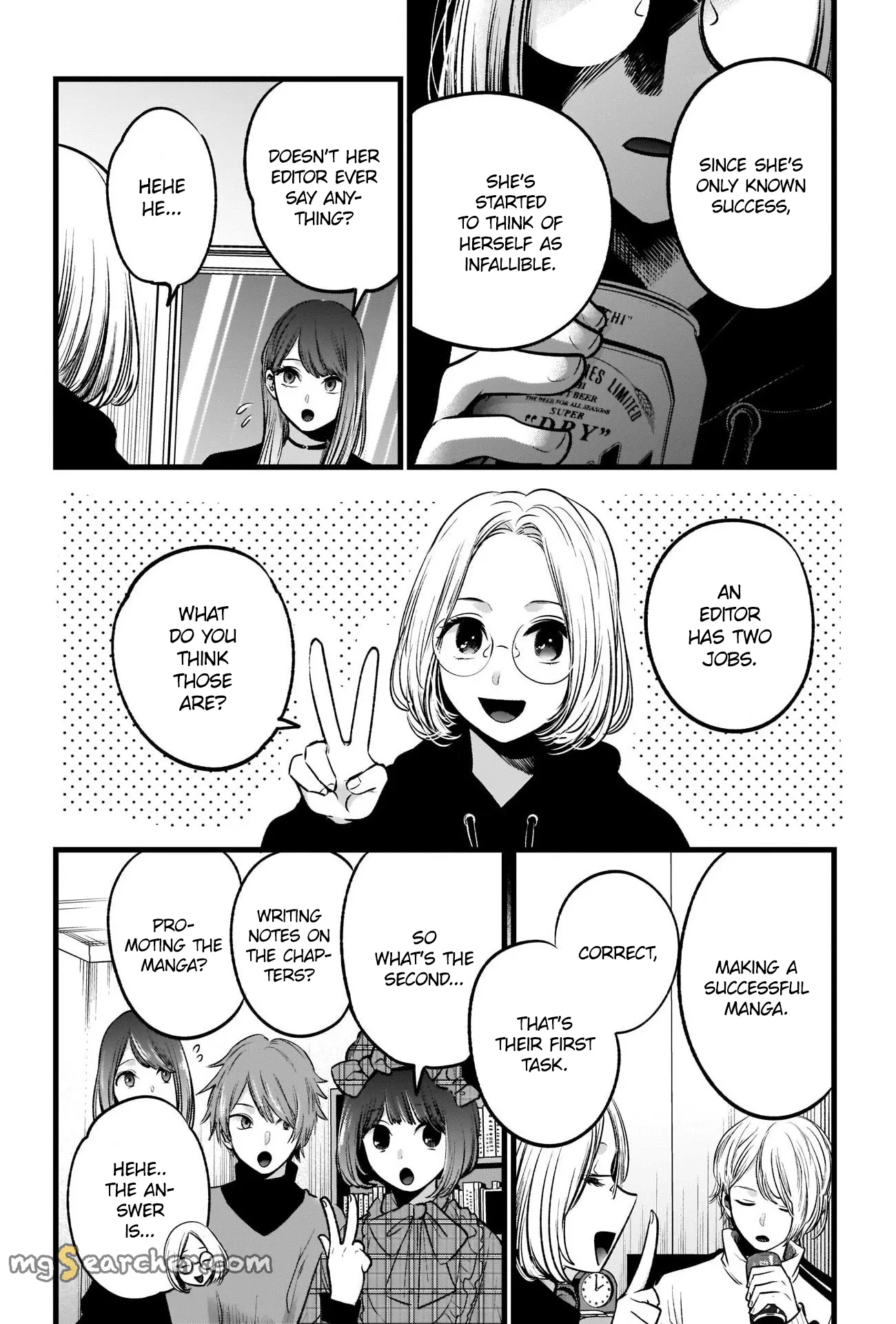 Read [Oshi no Ko] EN Manga Online