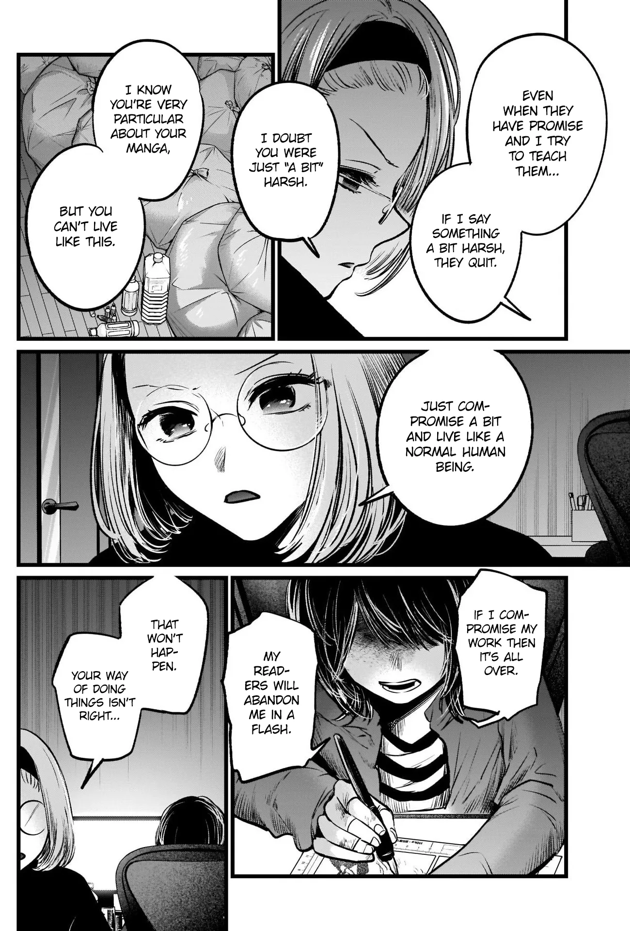 Read [Oshi no Ko] EN Manga Online
