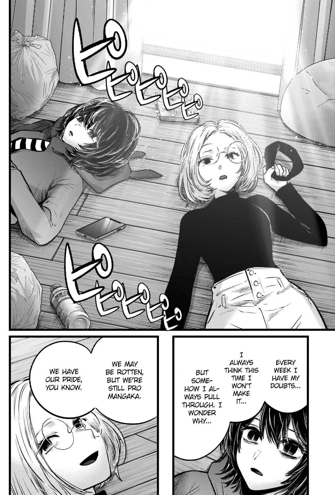 Read [Oshi no Ko] EN Manga Online